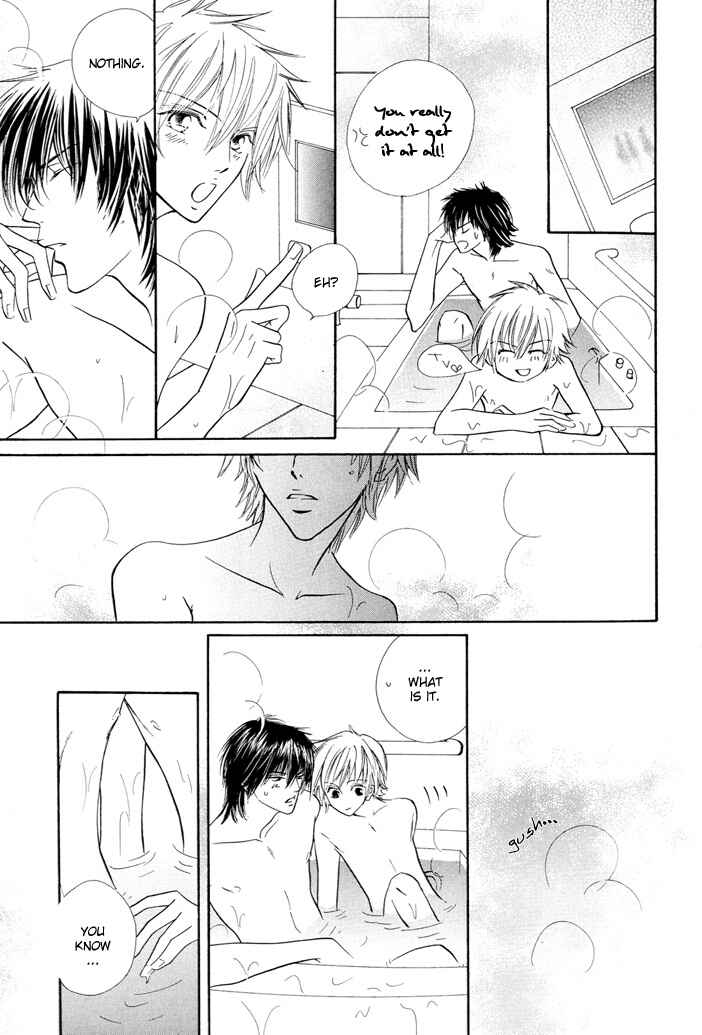 Page 26 Chapter Unknown_b2d9 Ijiwaru na Kiss