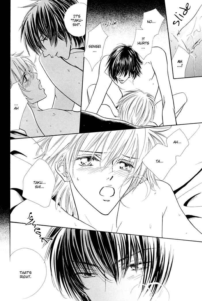 Page 31 Chapter Unknown_b2d9 Ijiwaru na Kiss