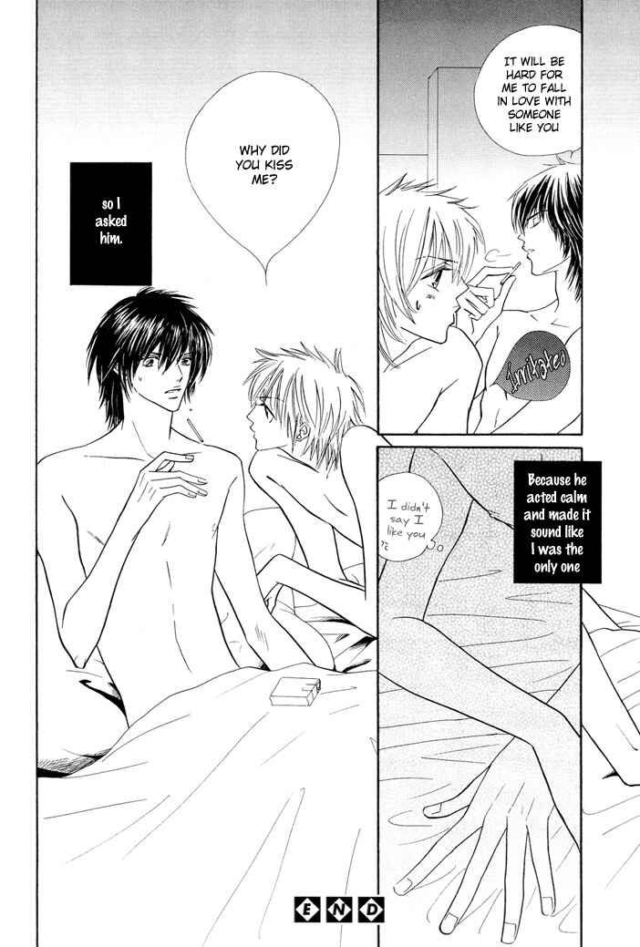 Page 33 Chapter Unknown_b2d9 Ijiwaru na Kiss
