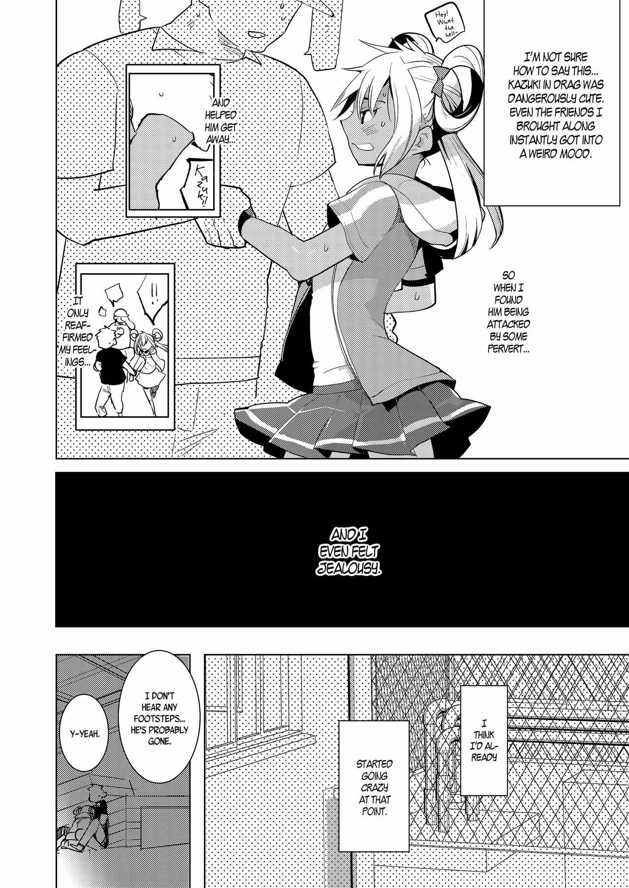 Page 4 Chapter Unknown_5c2b KING OF PRISM by PrettyRhythm - Kazuki-senpai no Ero Hon (Doujinshi)