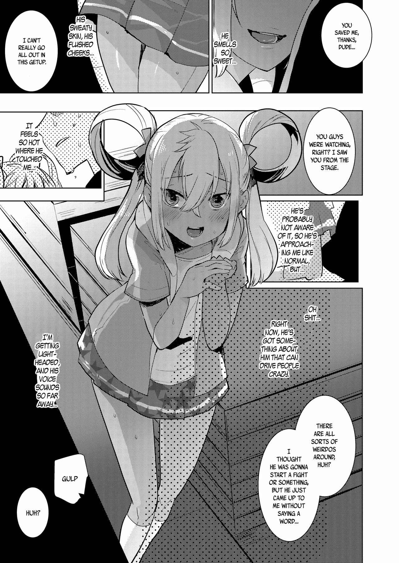 Page 5 Chapter Unknown_5c2b KING OF PRISM by PrettyRhythm - Kazuki-senpai no Ero Hon (Doujinshi)