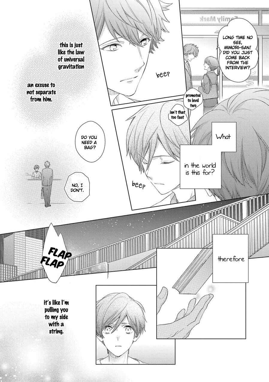 Page 16 Chapter 2 23:45 Re;
