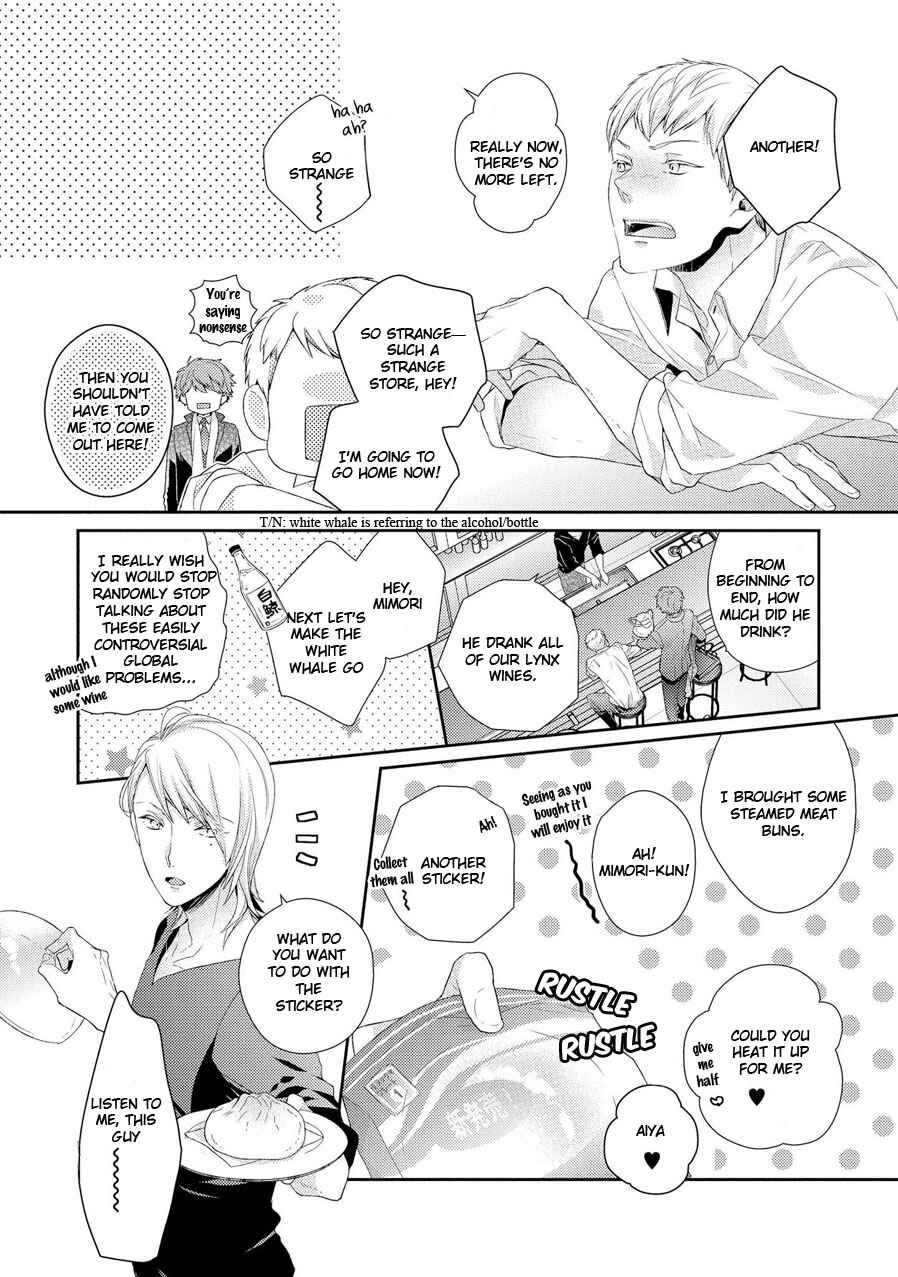 Page 22 Chapter 2 23:45 Re;