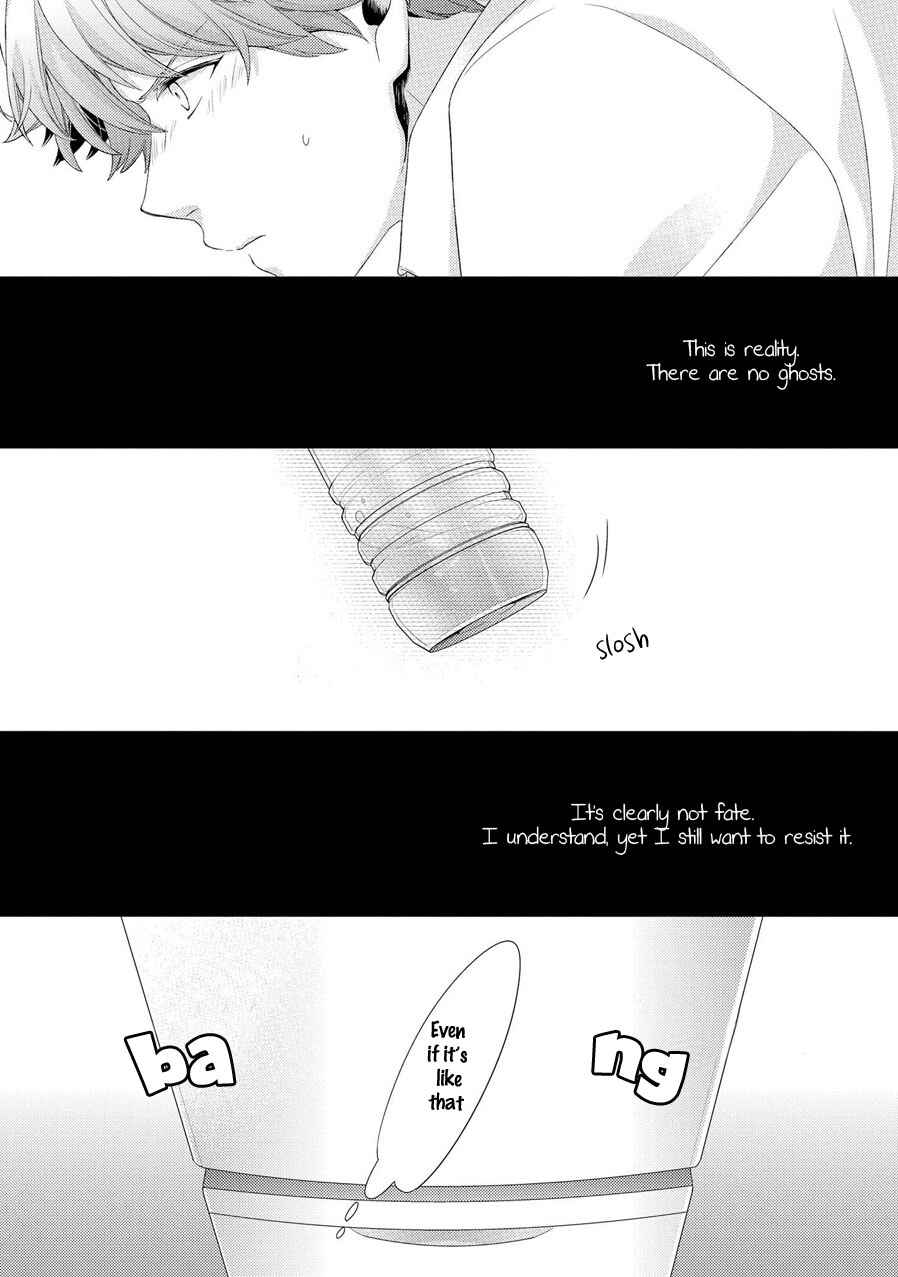 Page 32 Chapter 2 23:45 Re;