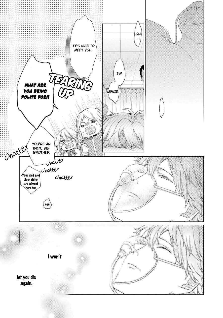 Page 5 Chapter 2 23:45 Re;