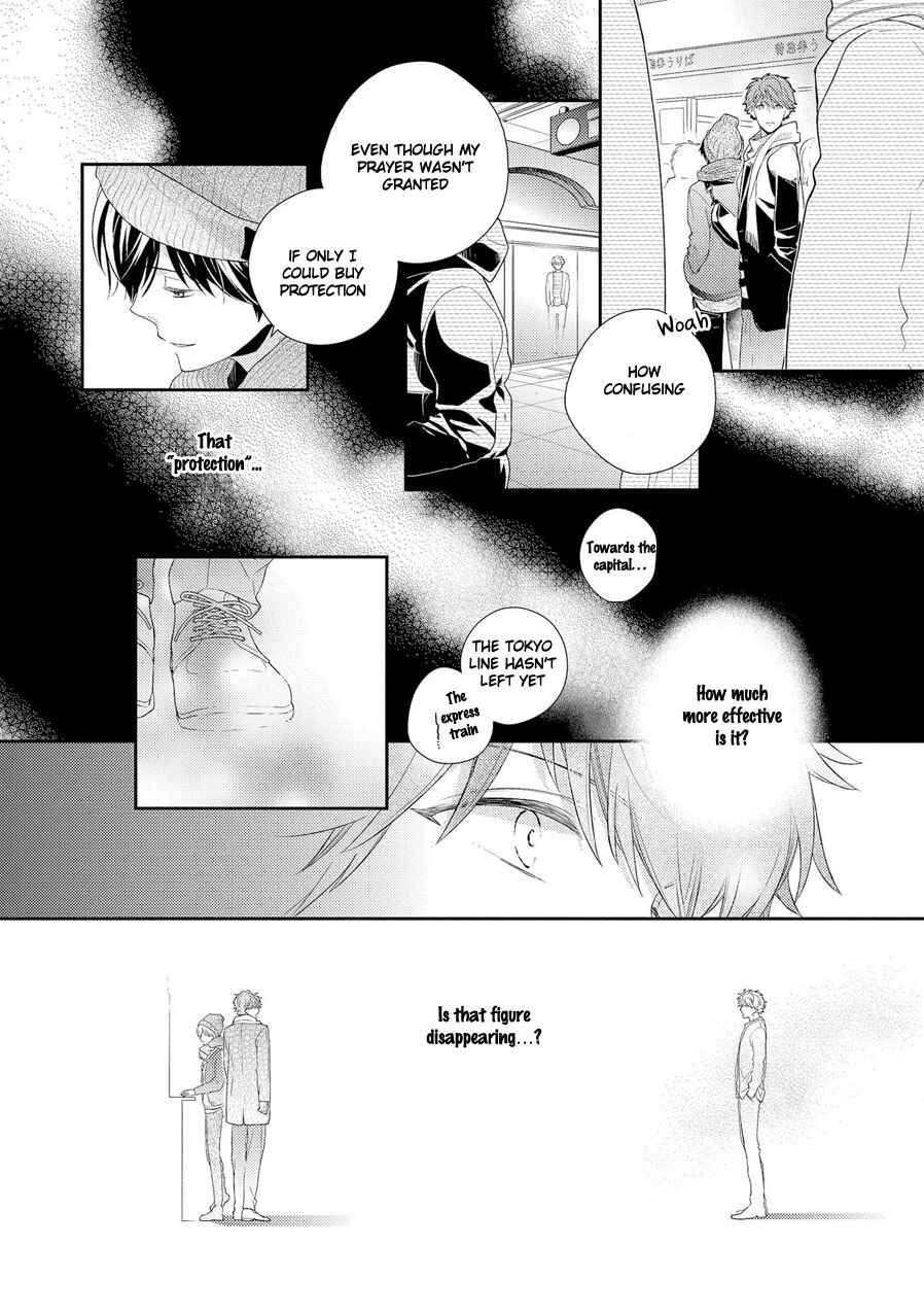 Page 14 Chapter 4 23:45 Re;