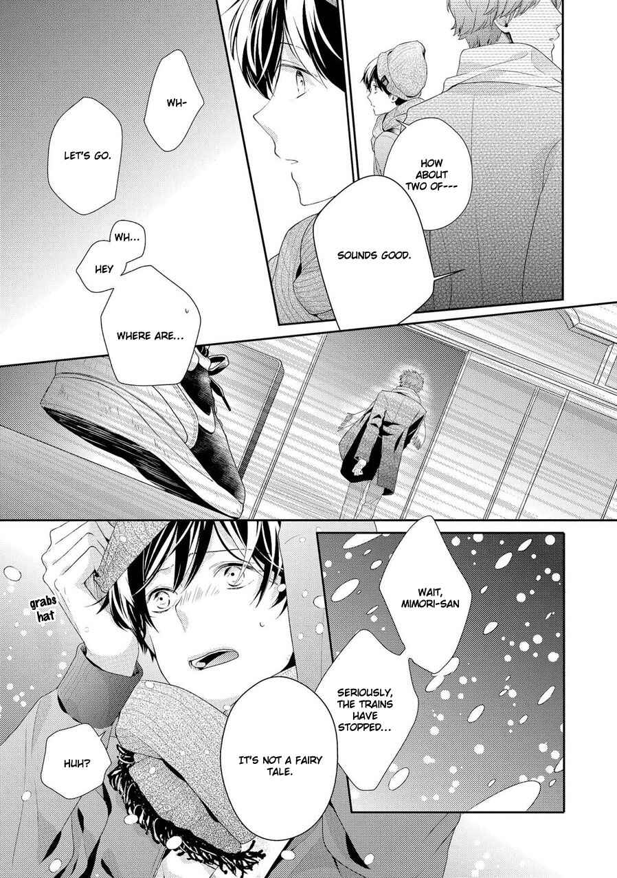 Page 15 Chapter 4 23:45 Re;