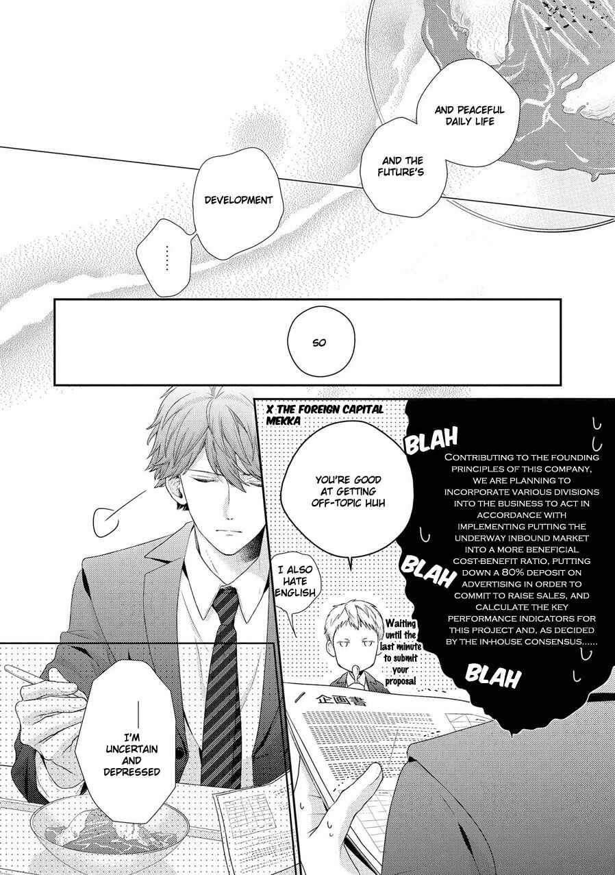 Page 4 Chapter 4 23:45 Re;