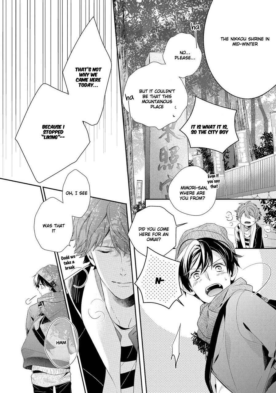 Page 6 Chapter 4 23:45 Re;
