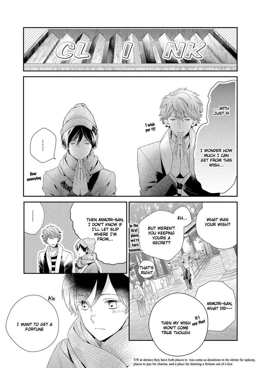 Page 9 Chapter 4 23:45 Re;
