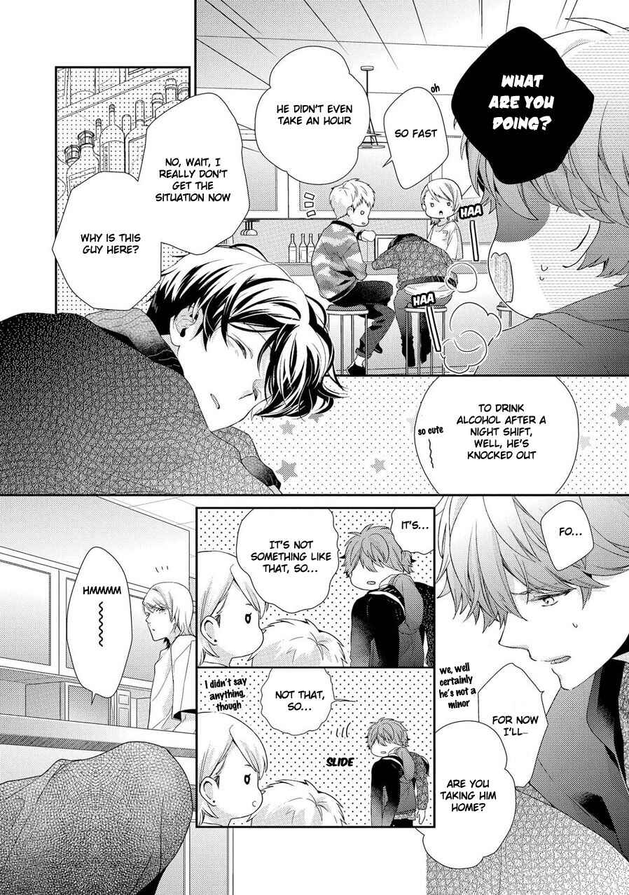 Page 10 Chapter 3 23:45 Re;