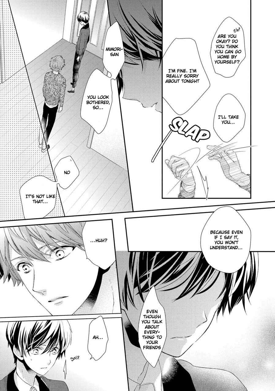 Page 15 Chapter 3 23:45 Re;
