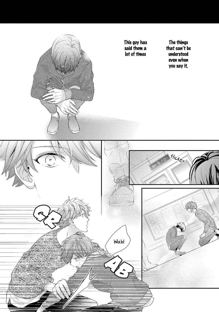 Page 24 Chapter 3 23:45 Re;