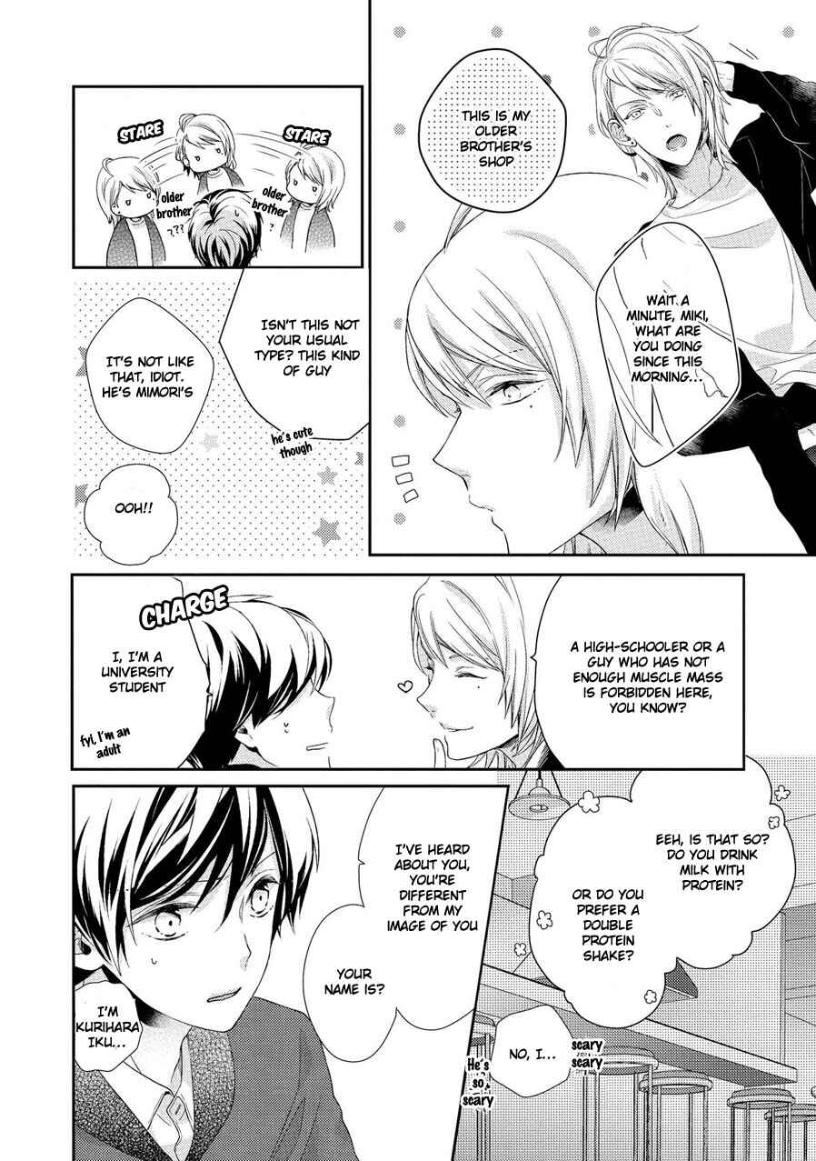 Page 4 Chapter 3 23:45 Re;