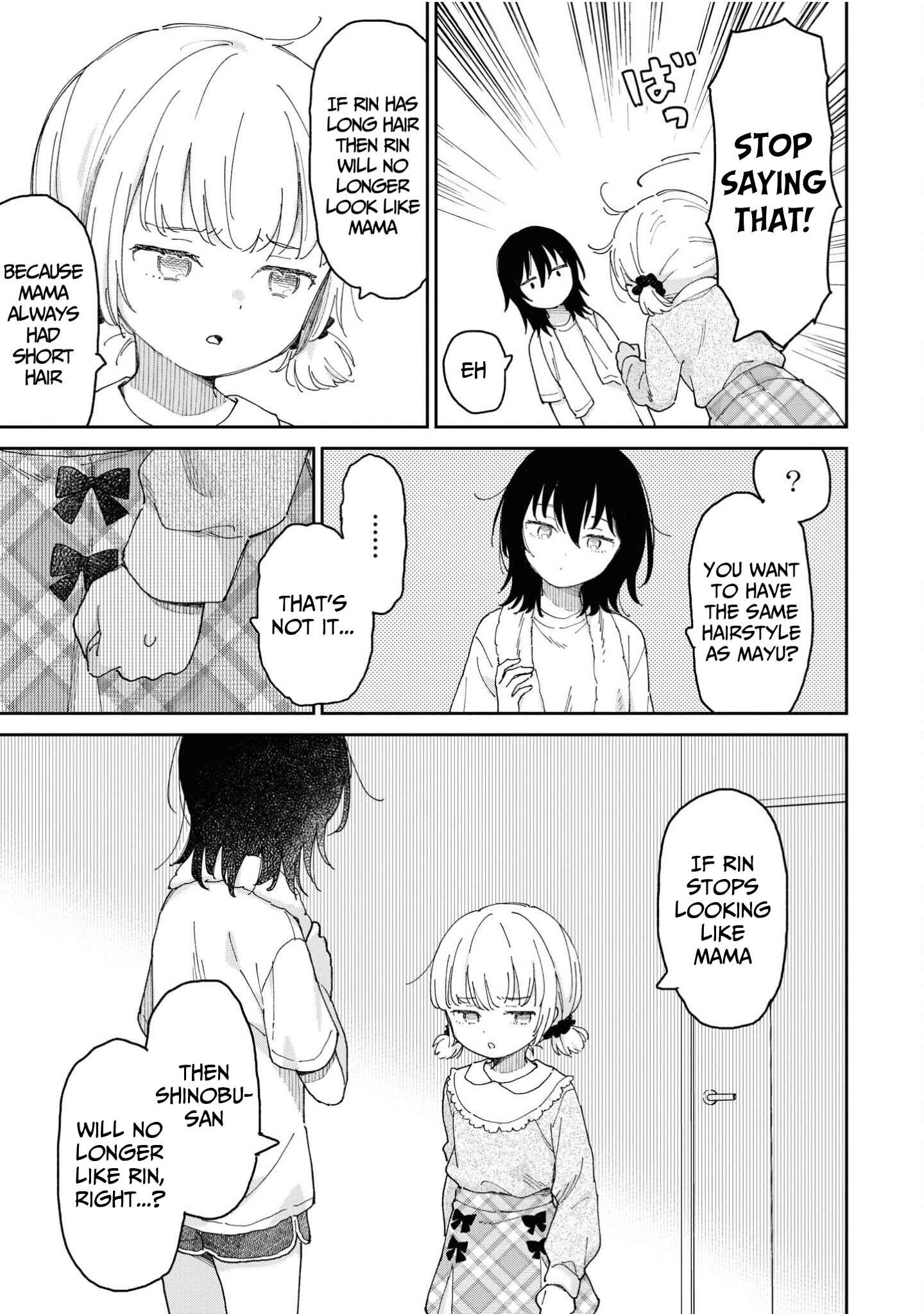 Page 16 Chapter 3 Apple Parfait - One-Loli Yuri Anthology
