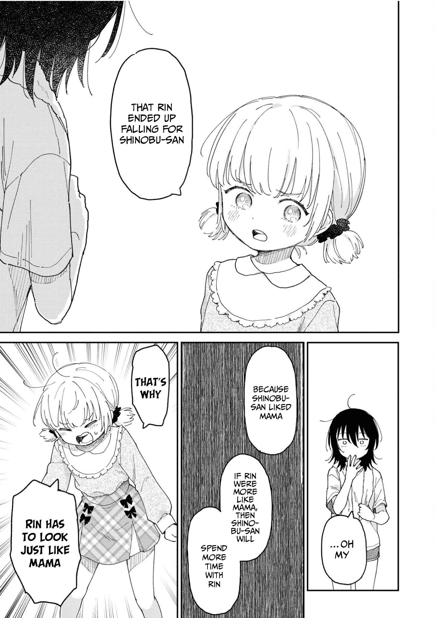 Page 18 Chapter 3 Apple Parfait - One-Loli Yuri Anthology