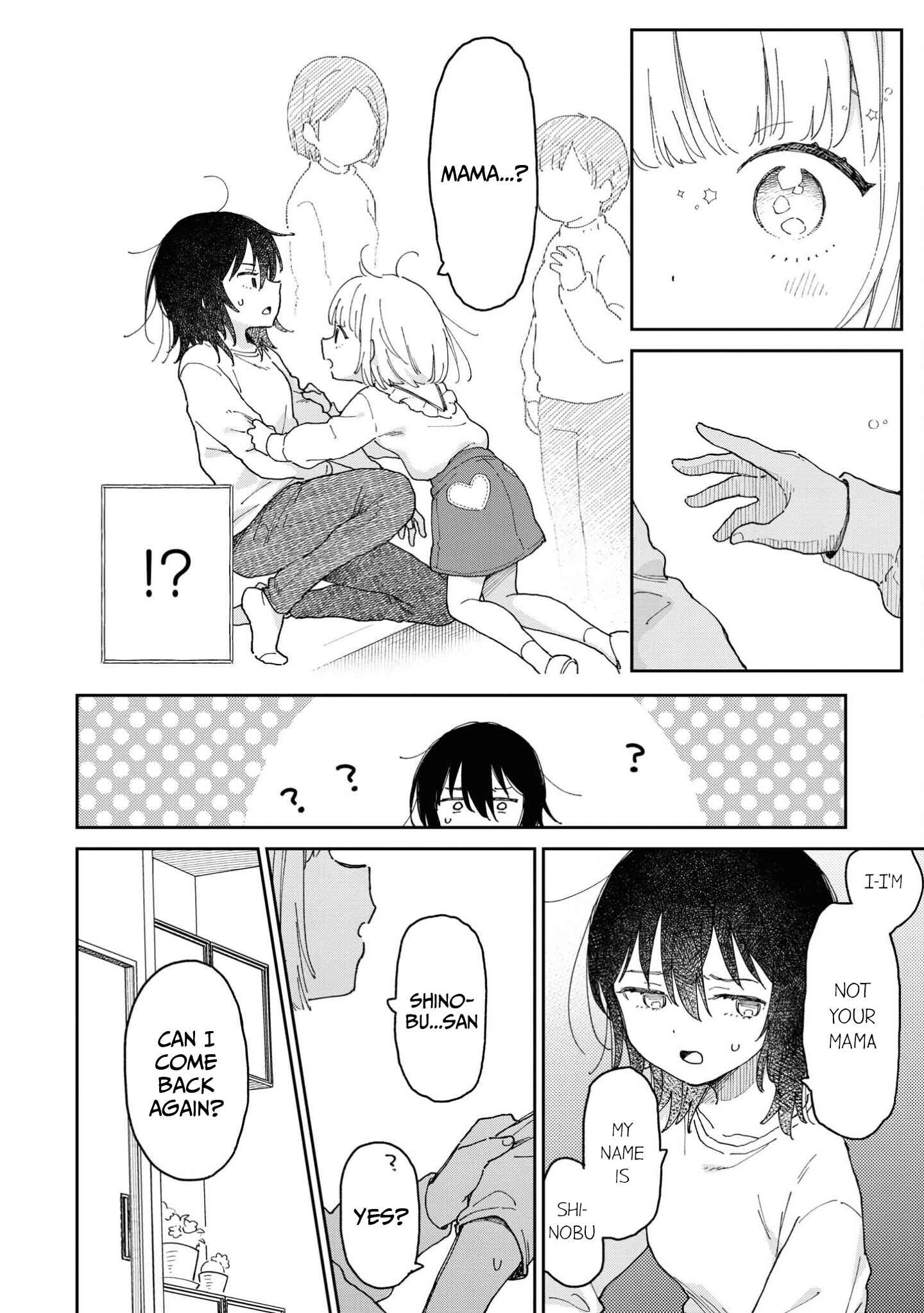 Page 5 Chapter 3 Apple Parfait - One-Loli Yuri Anthology