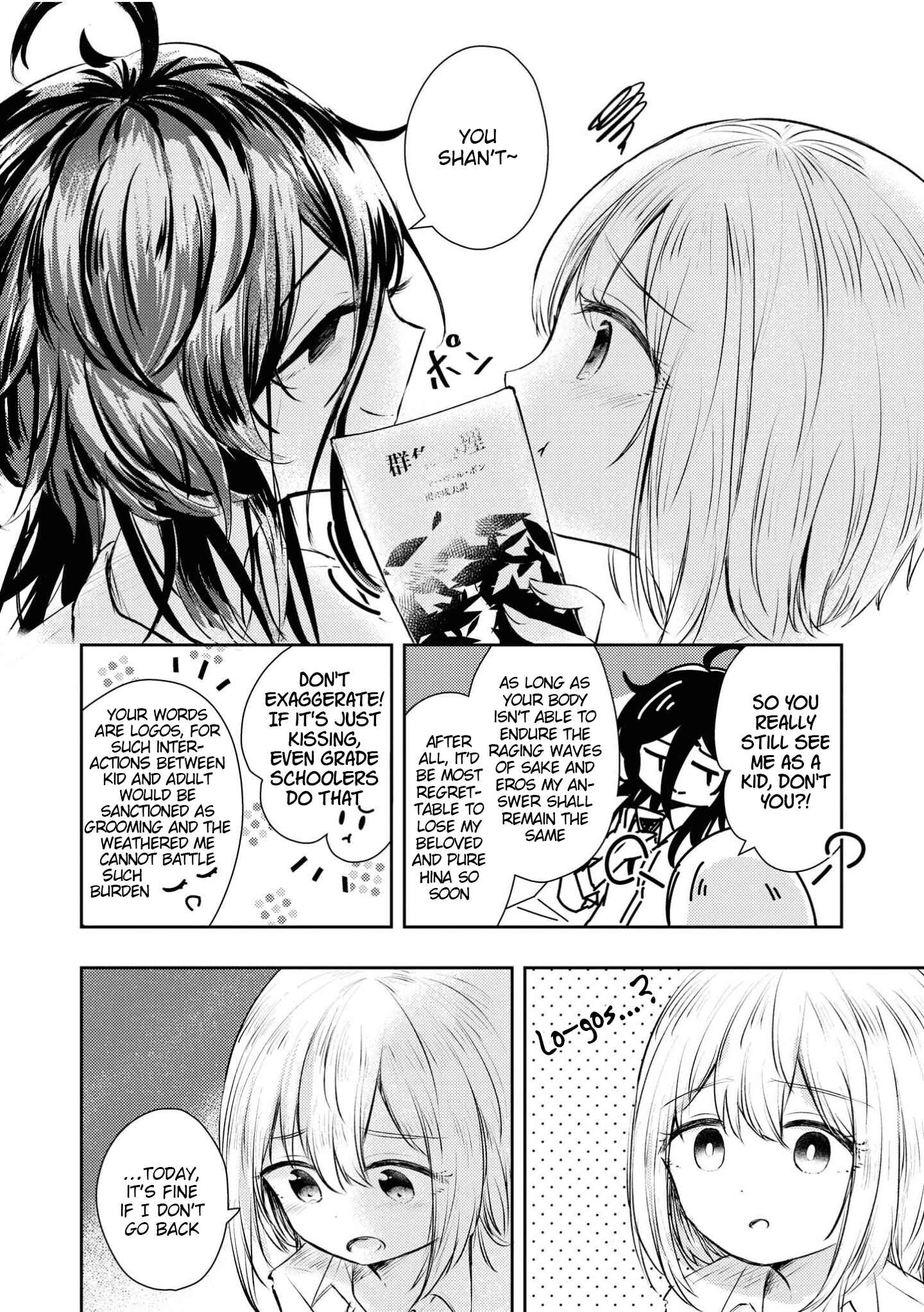 Page 15 Chapter 8 Apple Parfait - One-Loli Yuri Anthology