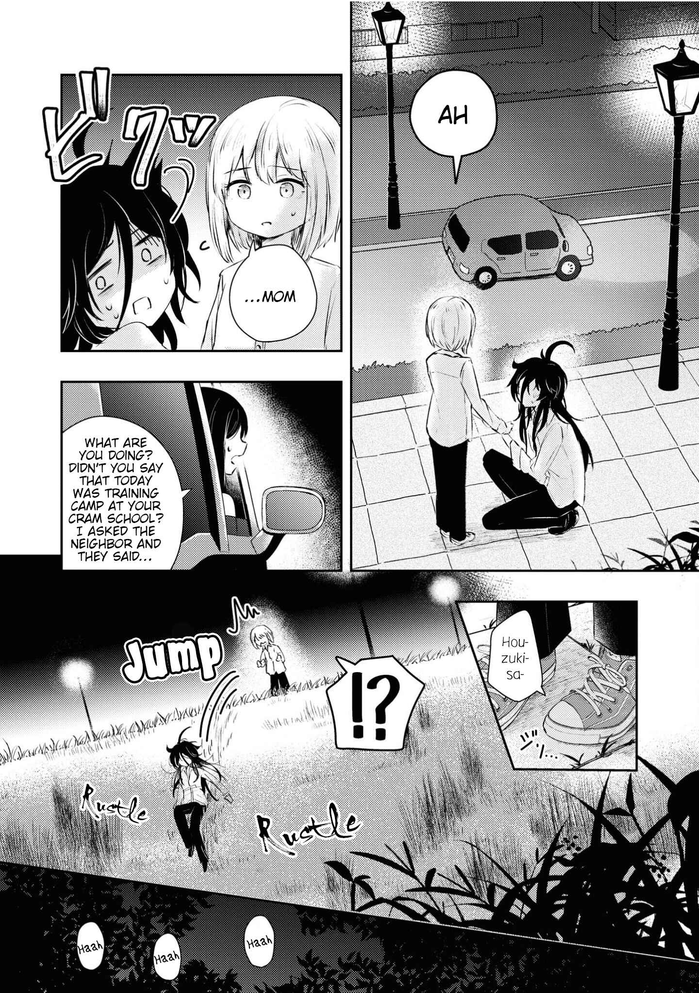 Page 21 Chapter 8 Apple Parfait - One-Loli Yuri Anthology