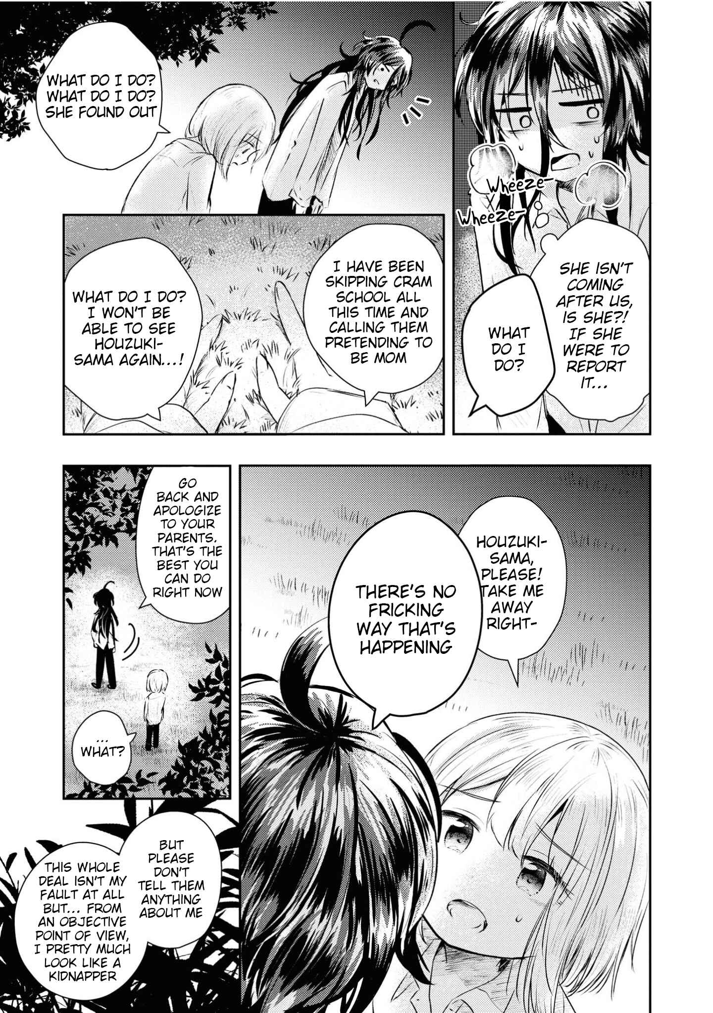 Page 22 Chapter 8 Apple Parfait - One-Loli Yuri Anthology