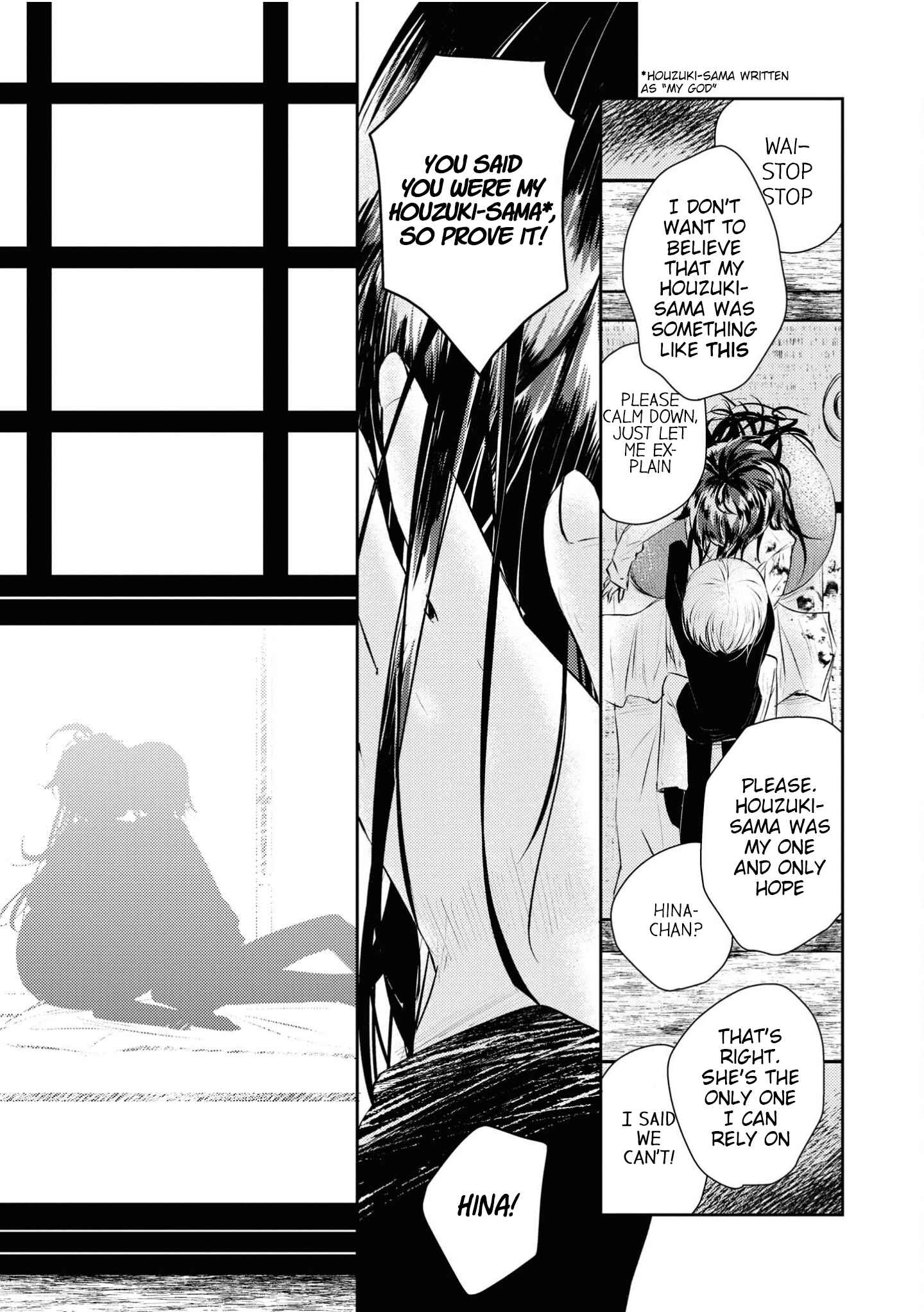 Page 28 Chapter 8 Apple Parfait - One-Loli Yuri Anthology