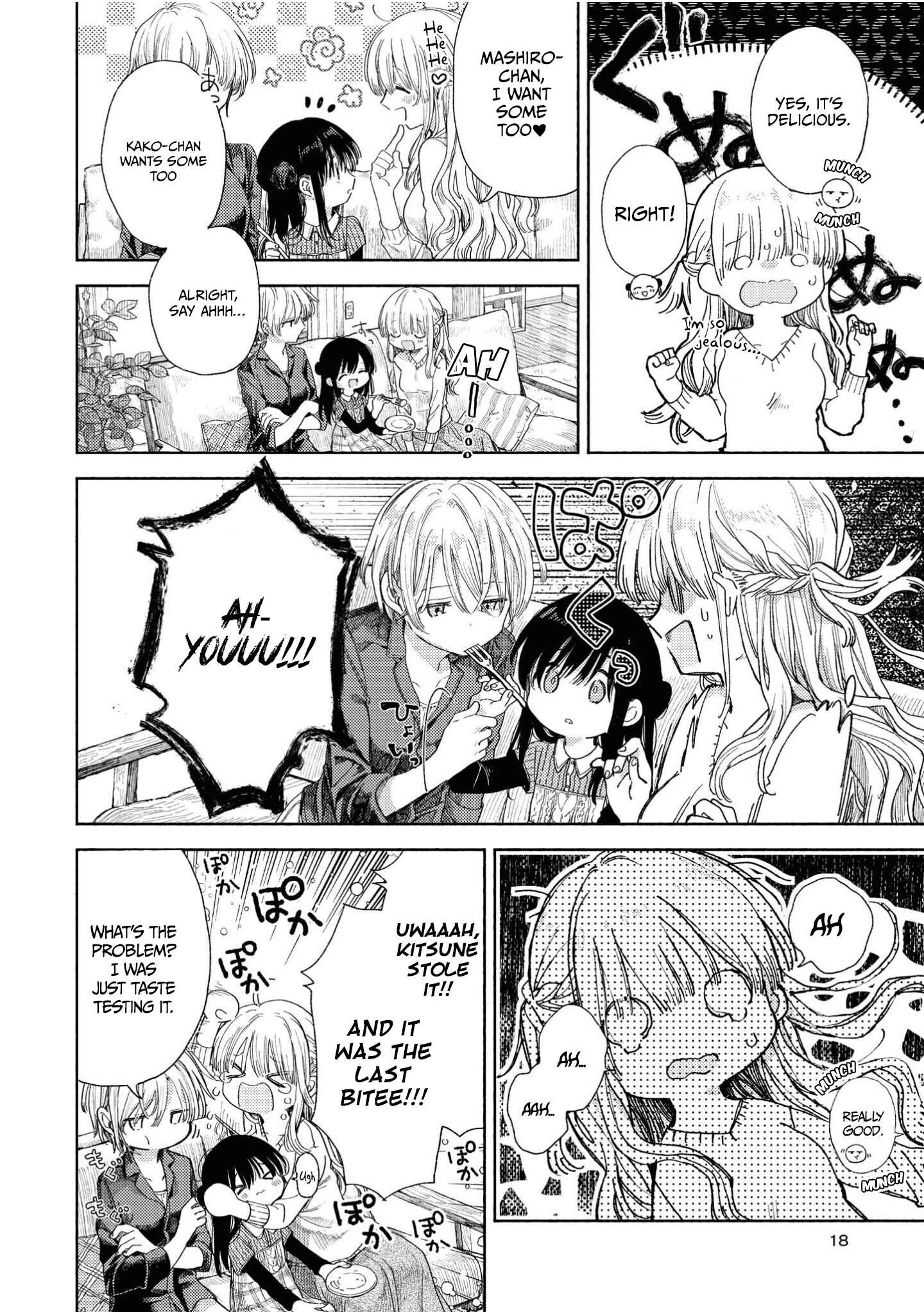 Page 18 Chapter 1 Apple Parfait - One-Loli Yuri Anthology