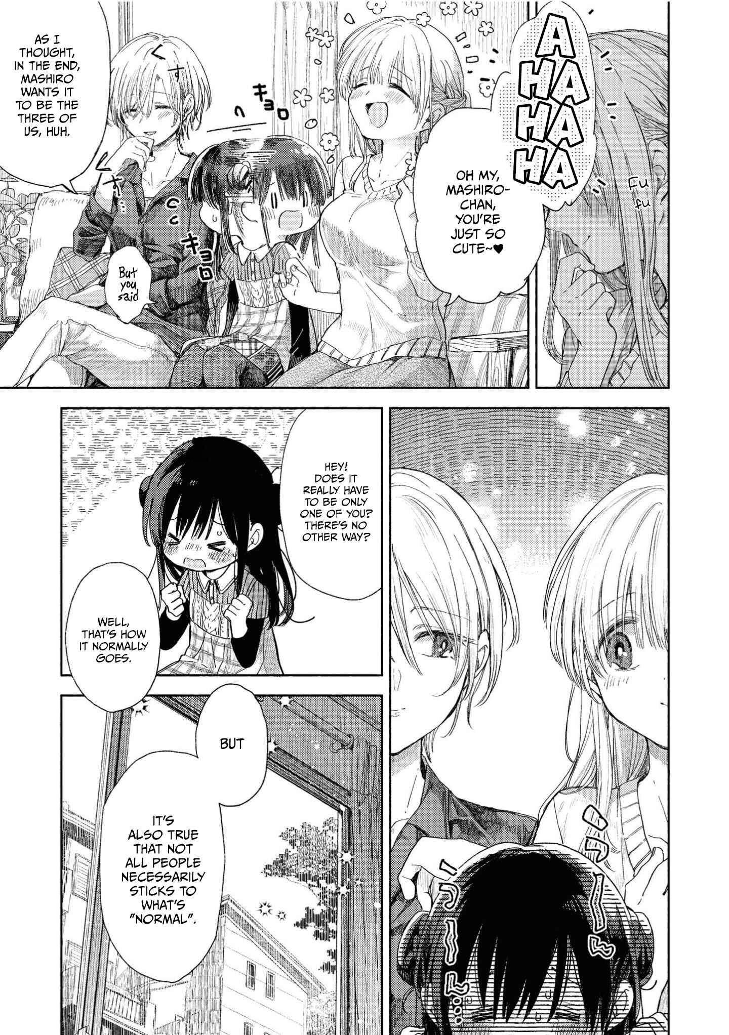 Page 23 Chapter 1 Apple Parfait - One-Loli Yuri Anthology
