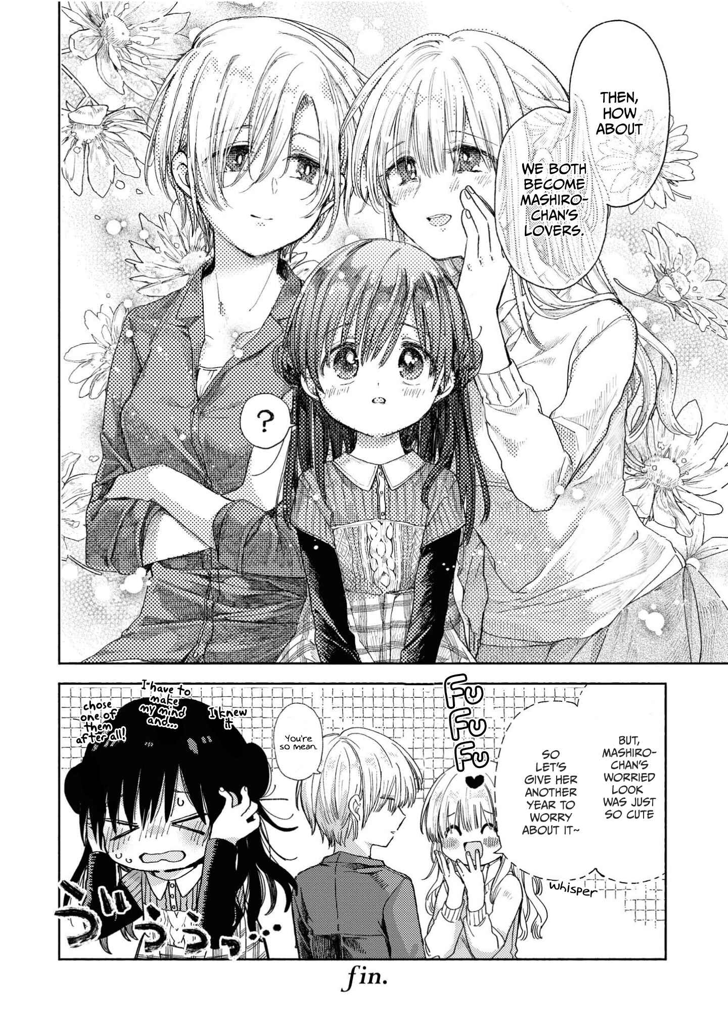 Page 24 Chapter 1 Apple Parfait - One-Loli Yuri Anthology