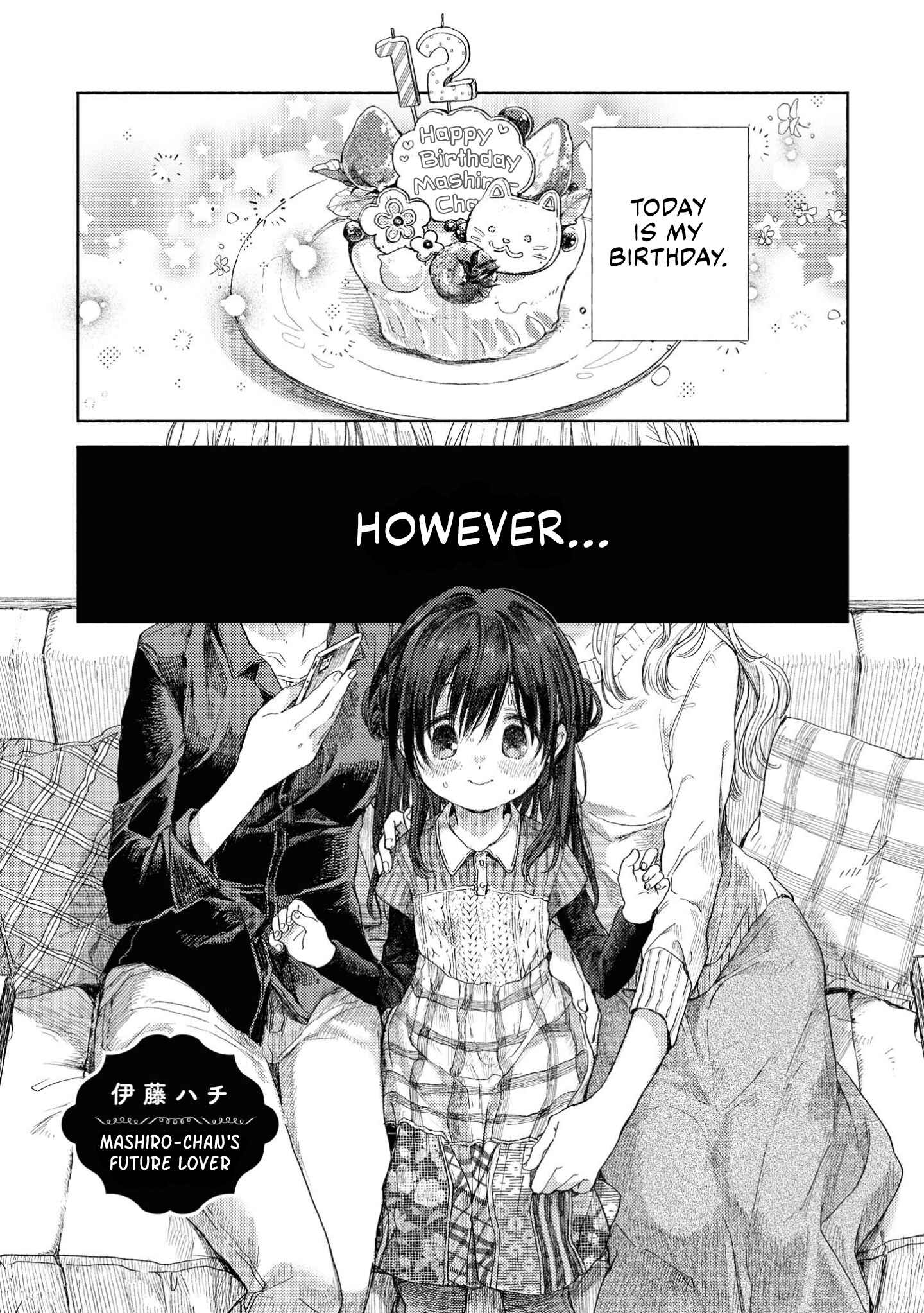 Page 5 Chapter 1 Apple Parfait - One-Loli Yuri Anthology
