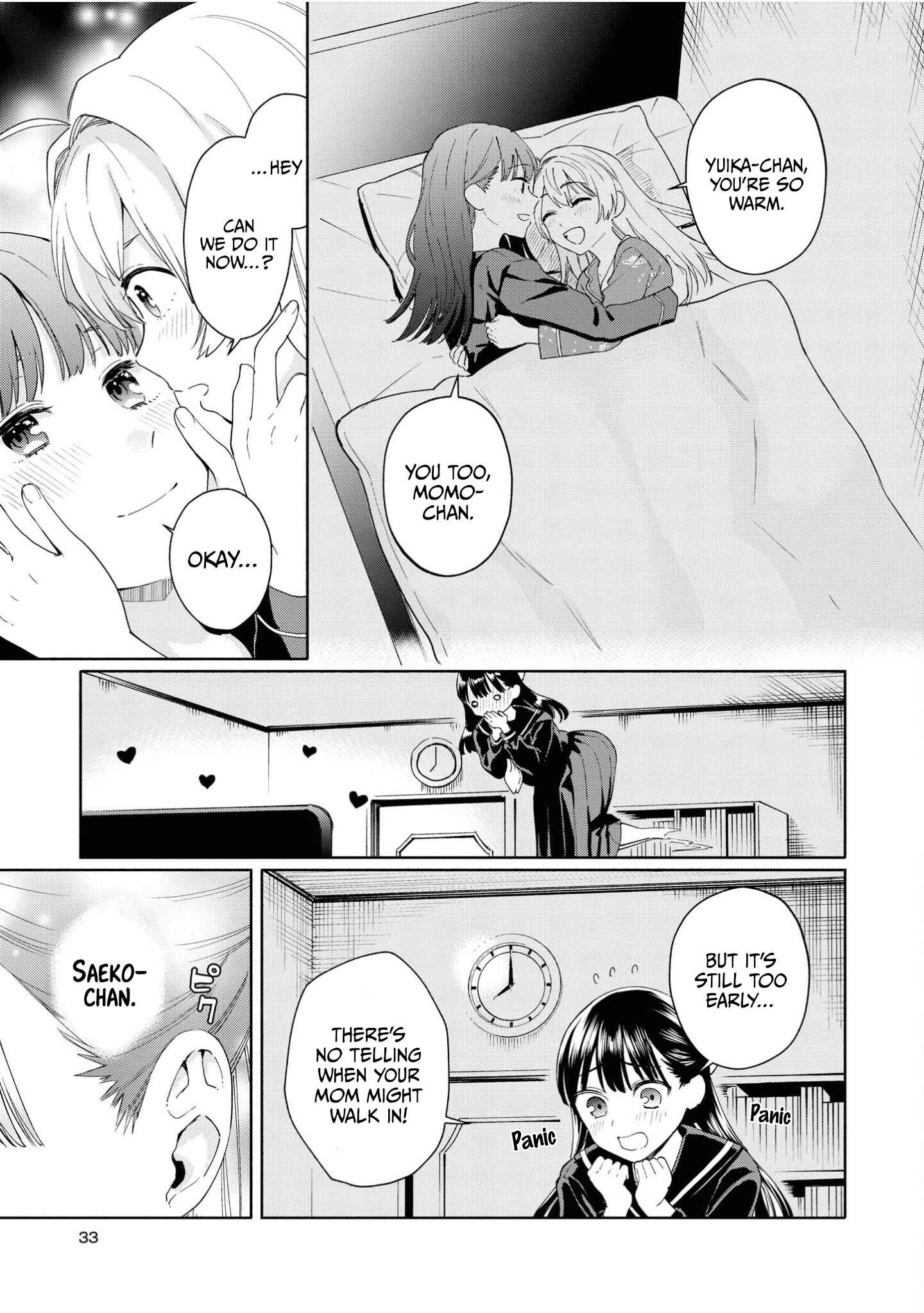 Page 10 Chapter 2 Apple Parfait - One-Loli Yuri Anthology