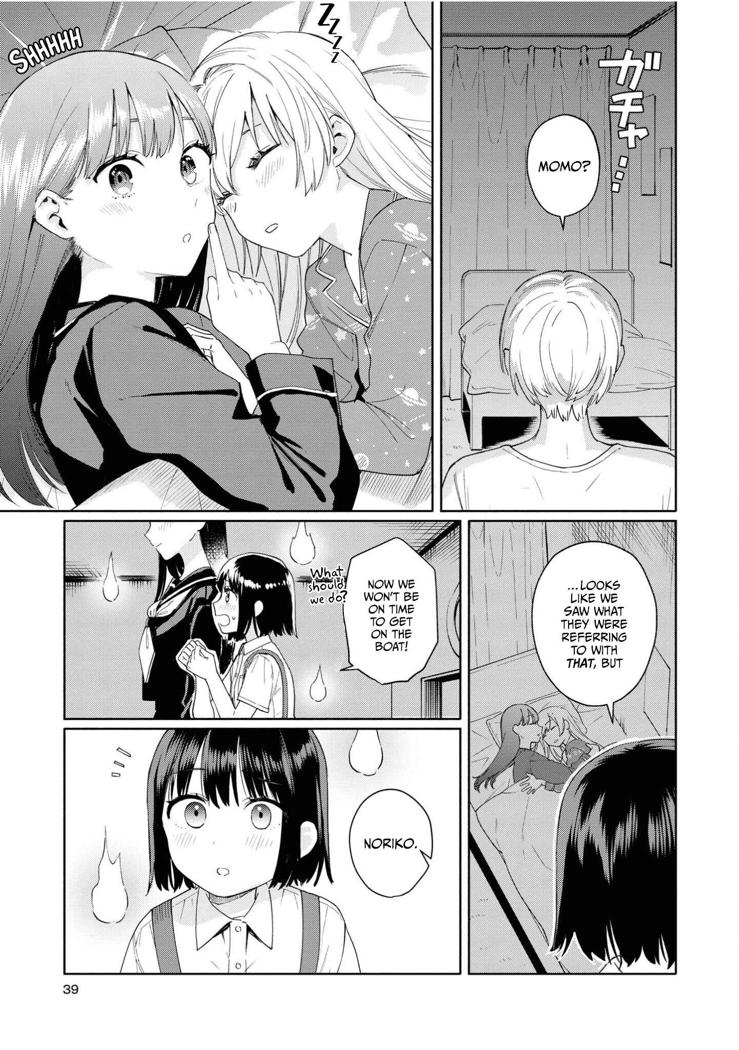 Page 16 Chapter 2 Apple Parfait - One-Loli Yuri Anthology