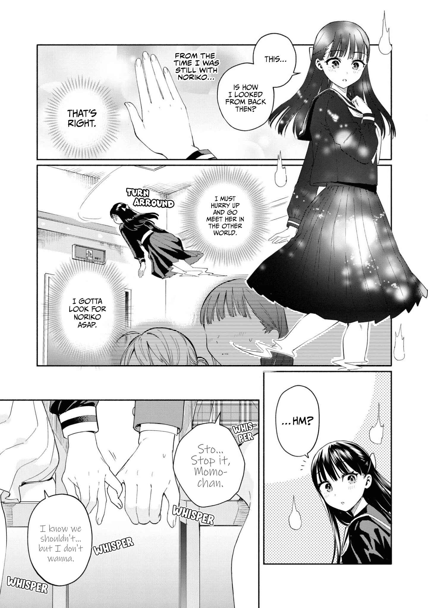 Page 4 Chapter 2 Apple Parfait - One-Loli Yuri Anthology