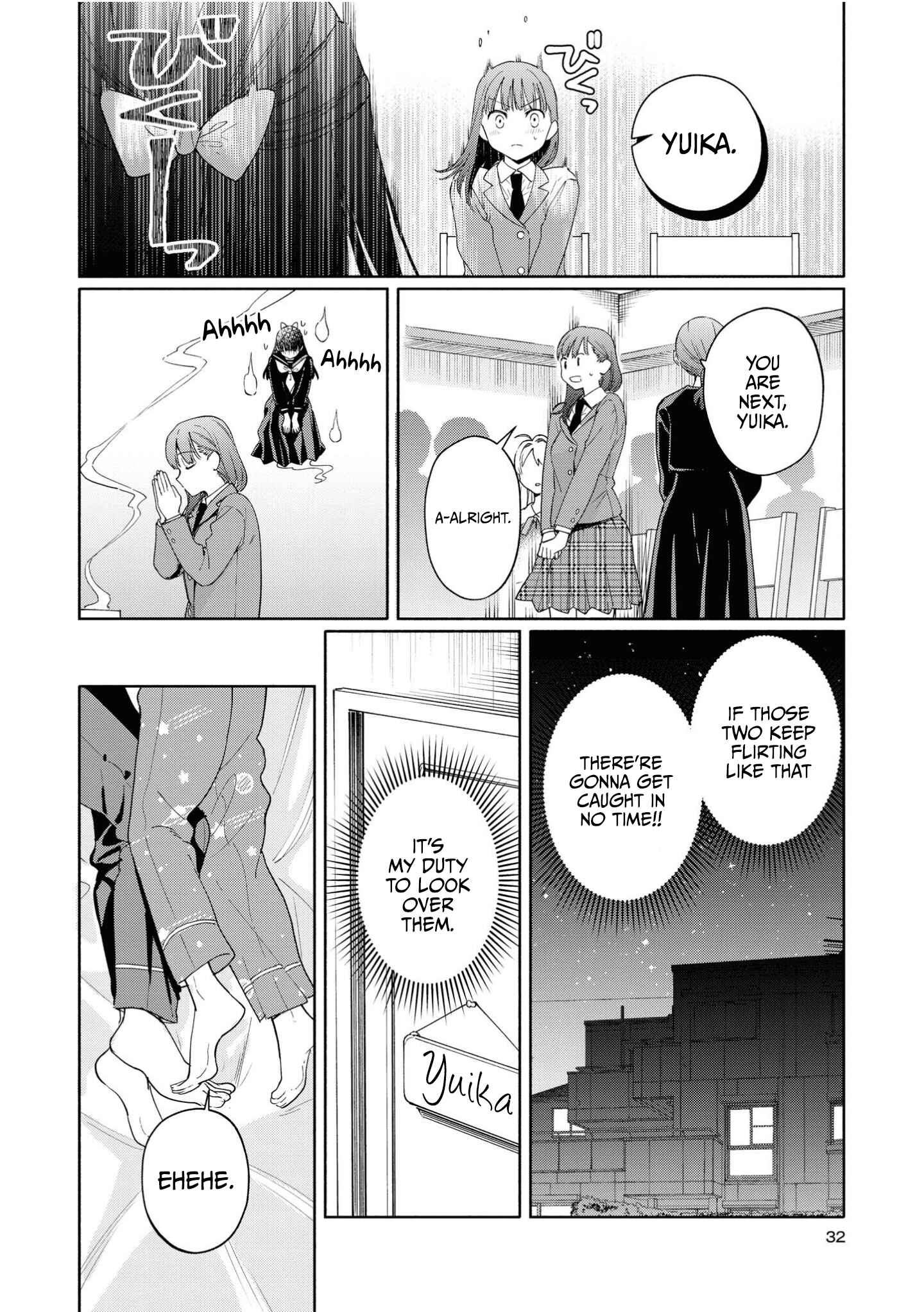 Page 9 Chapter 2 Apple Parfait - One-Loli Yuri Anthology
