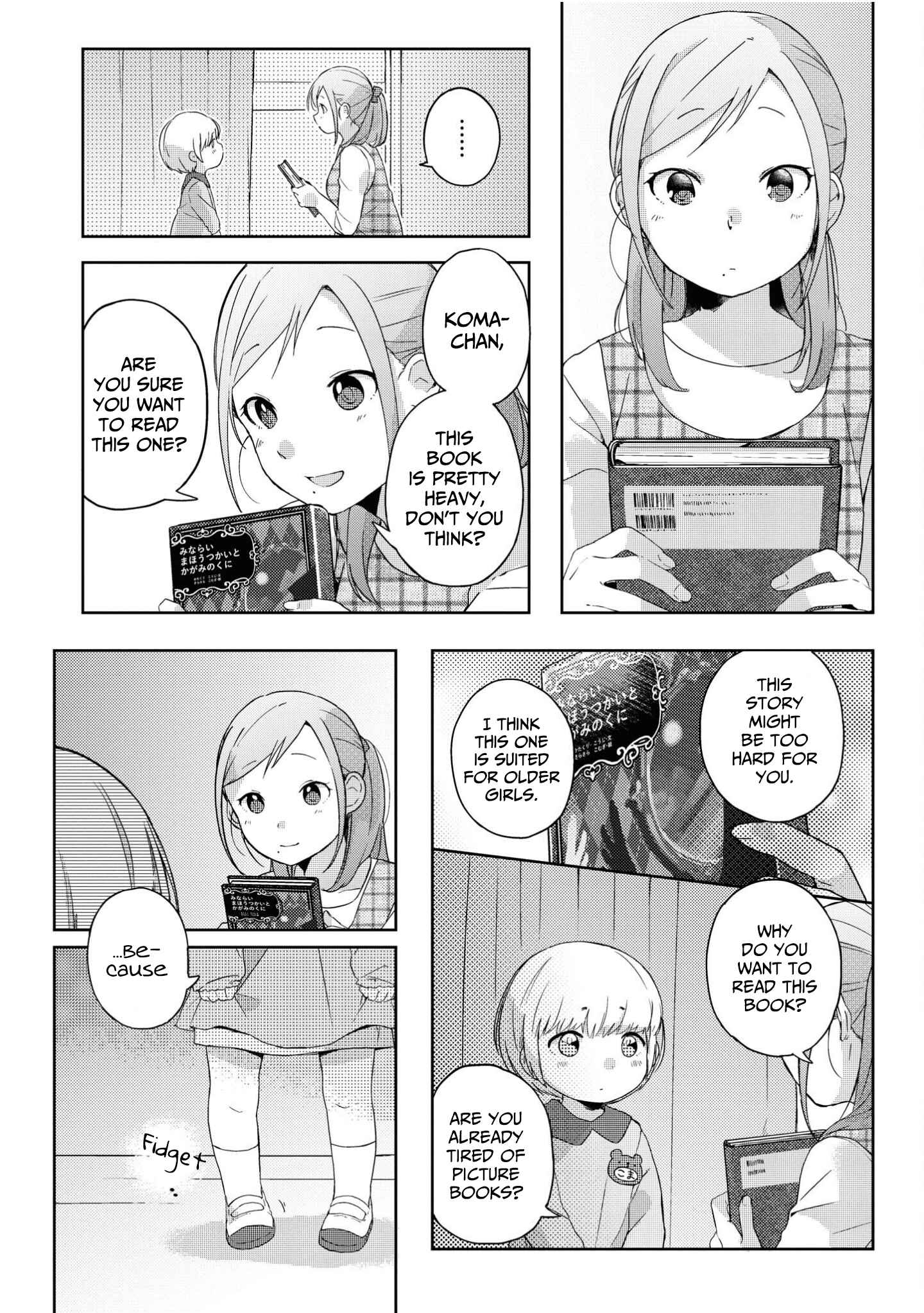 Page 11 Chapter 6 Apple Parfait - One-Loli Yuri Anthology