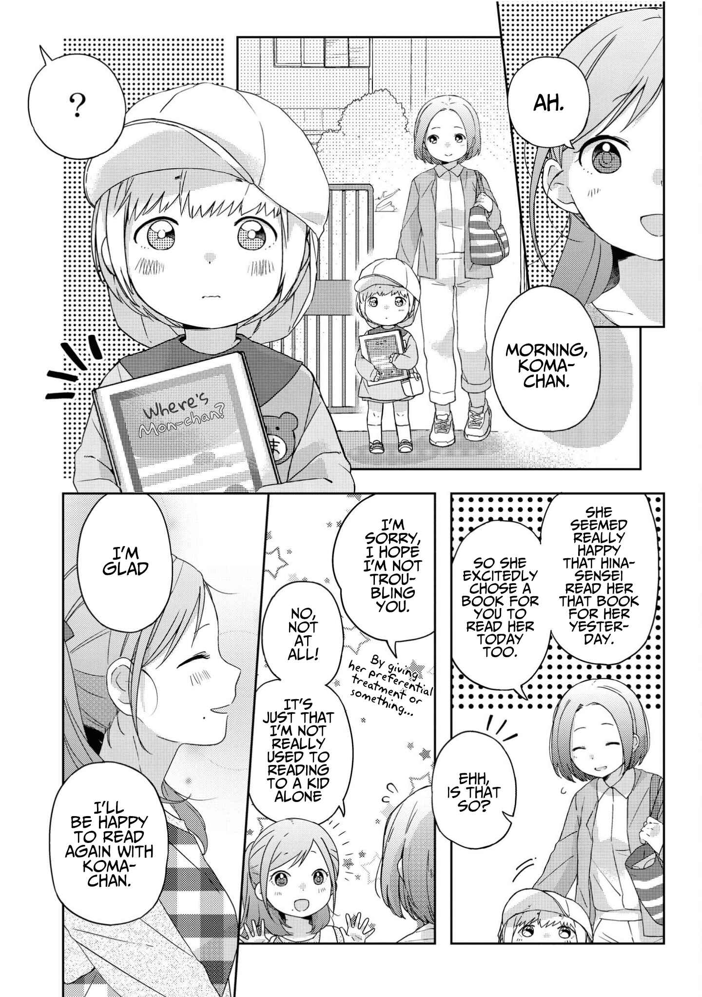 Page 8 Chapter 6 Apple Parfait - One-Loli Yuri Anthology