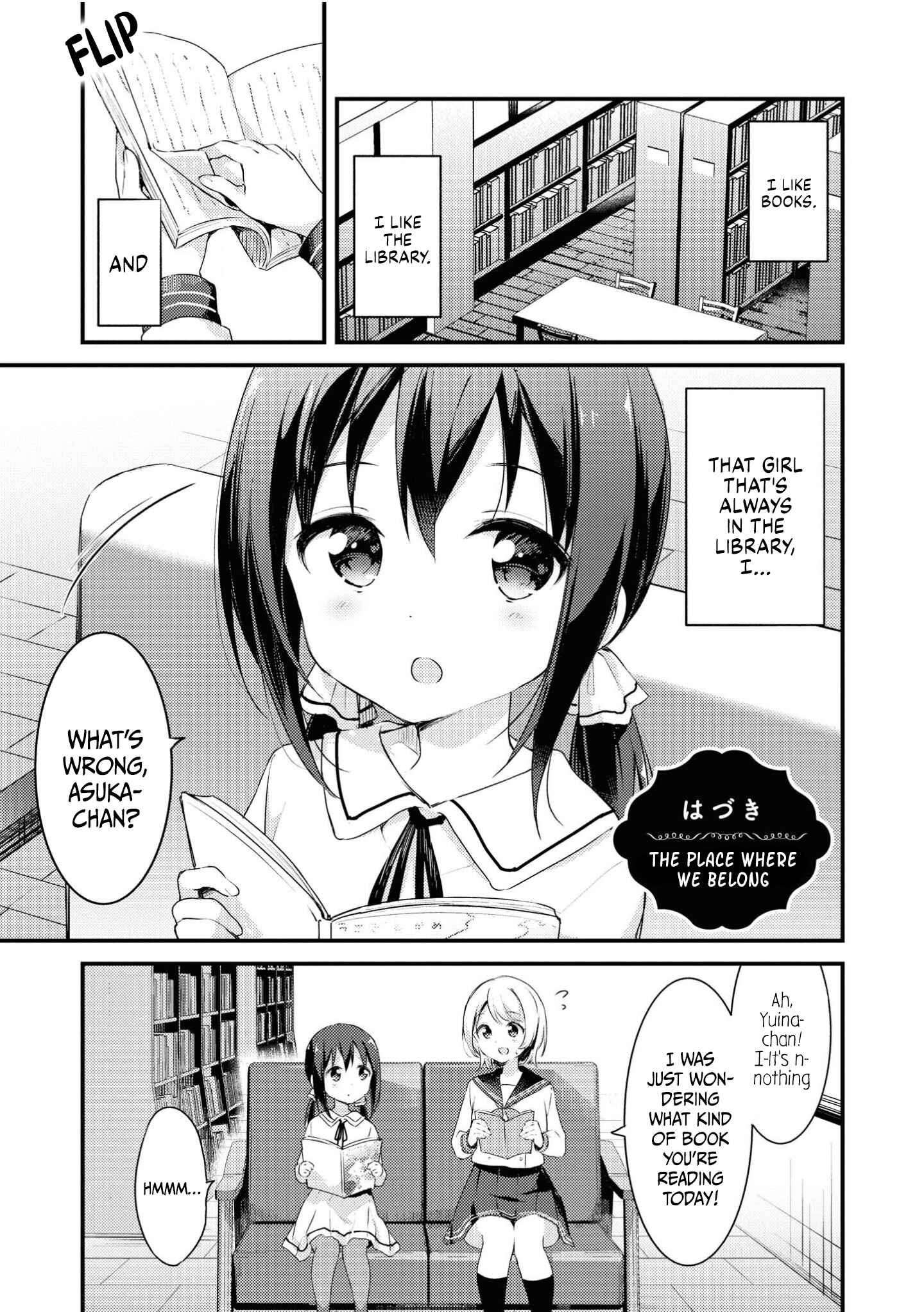 Page 2 Chapter 4 Apple Parfait - One-Loli Yuri Anthology