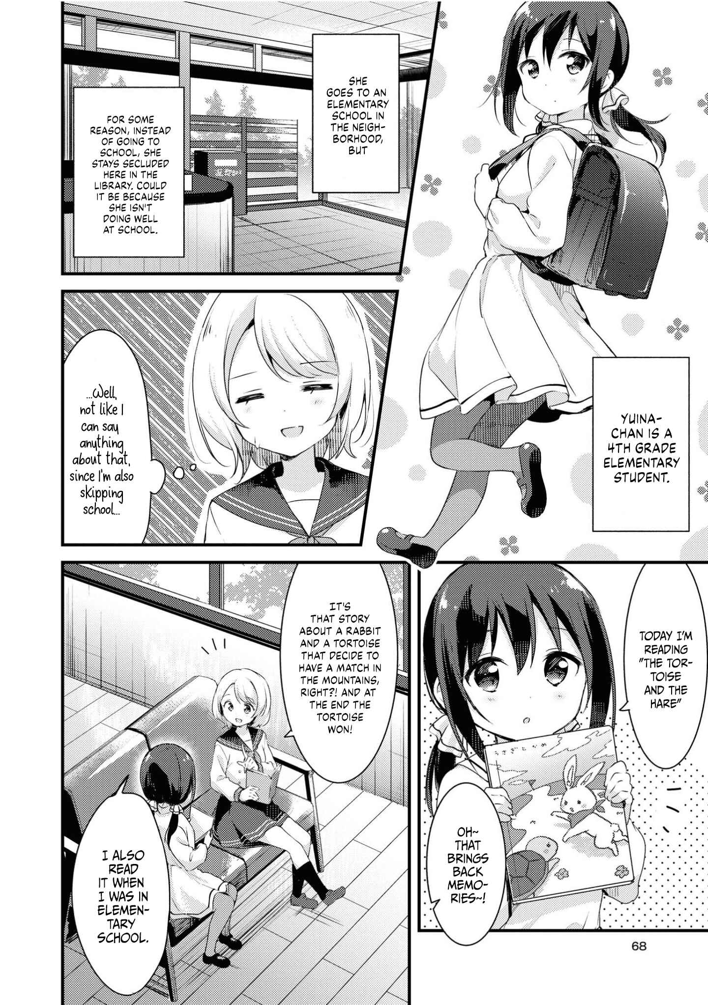 Page 3 Chapter 4 Apple Parfait - One-Loli Yuri Anthology