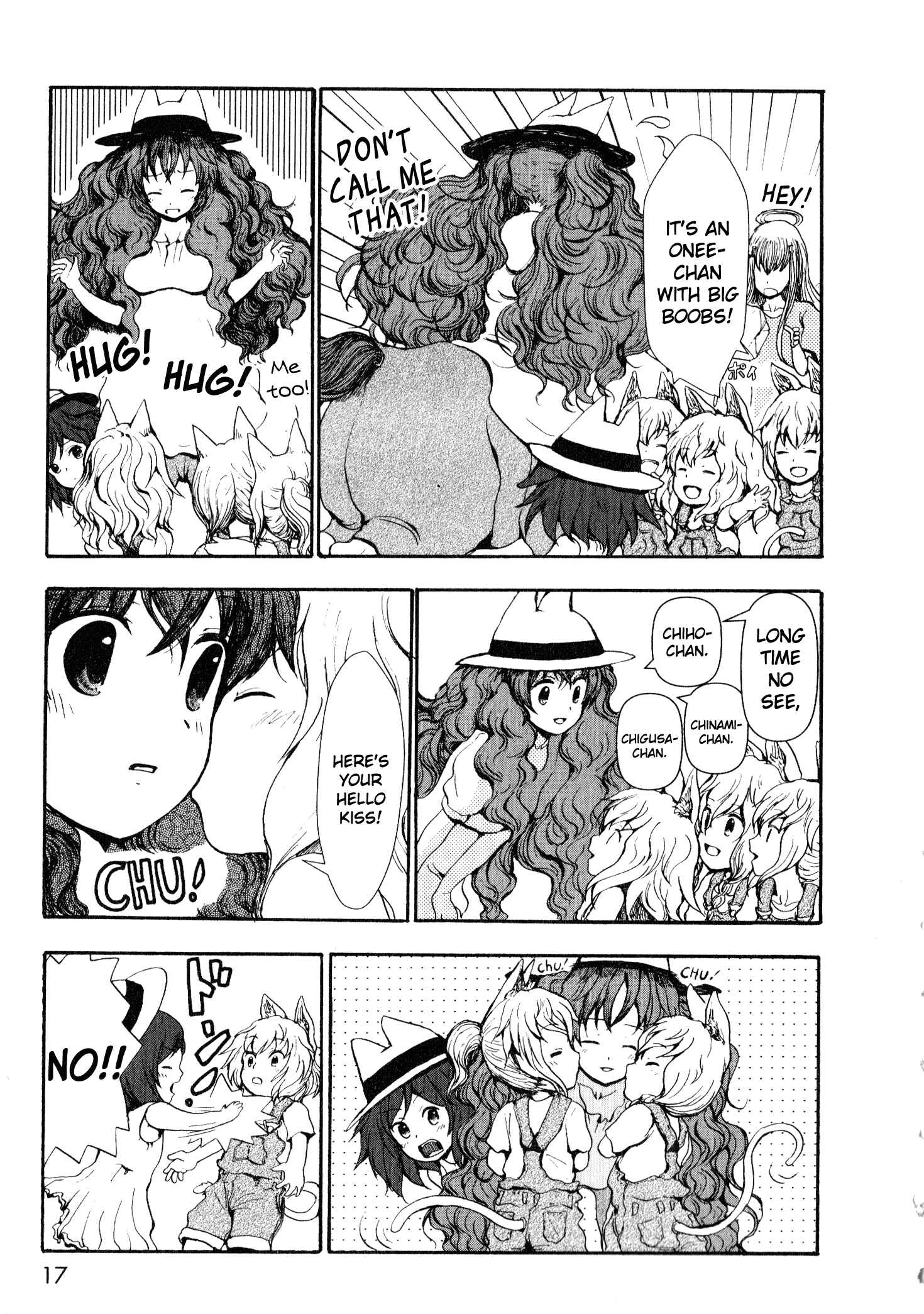 Page 14 Chapter 5 Centaur no Nayami