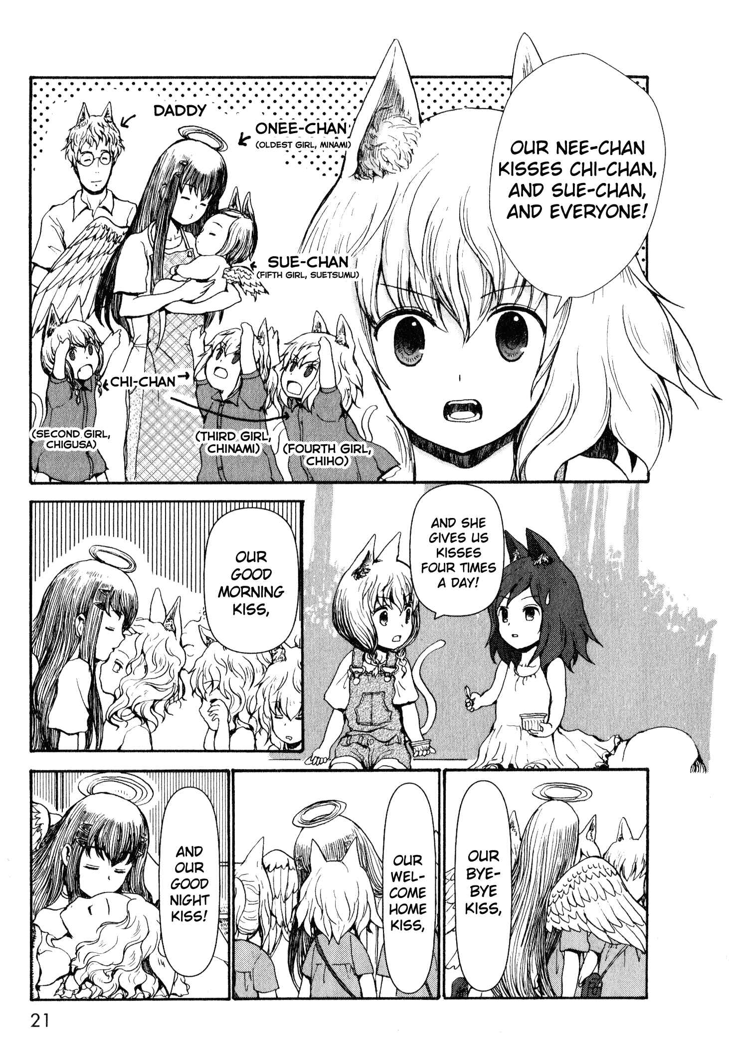 Page 18 Chapter 5 Centaur no Nayami