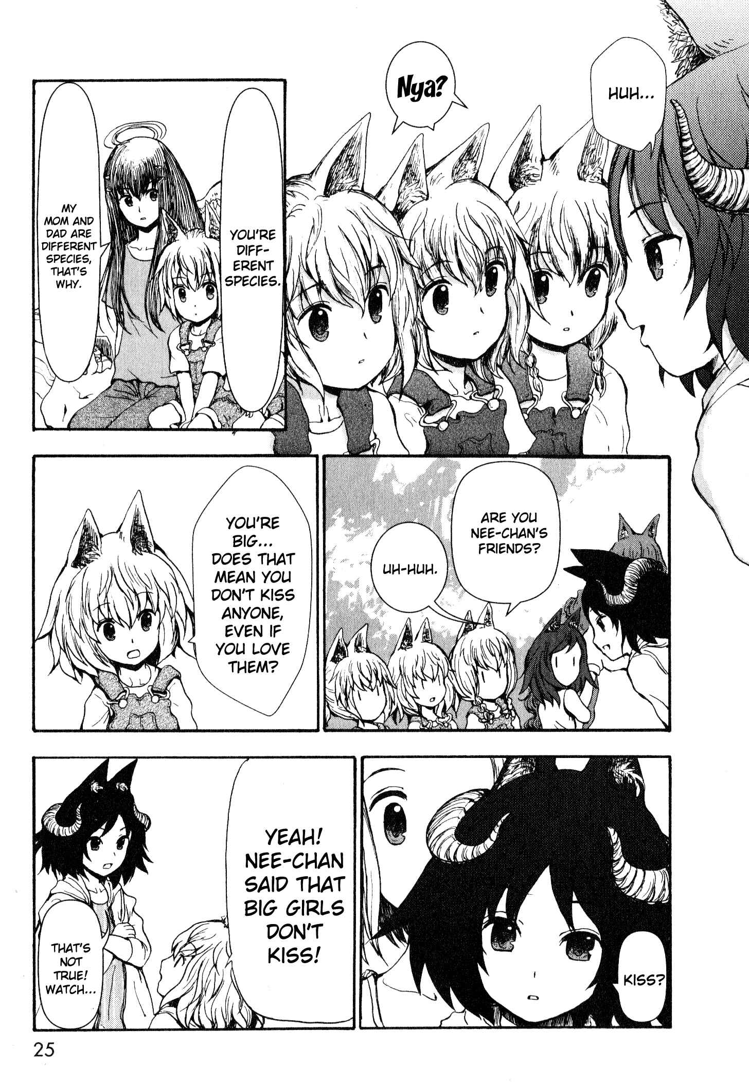 Page 22 Chapter 5 Centaur no Nayami