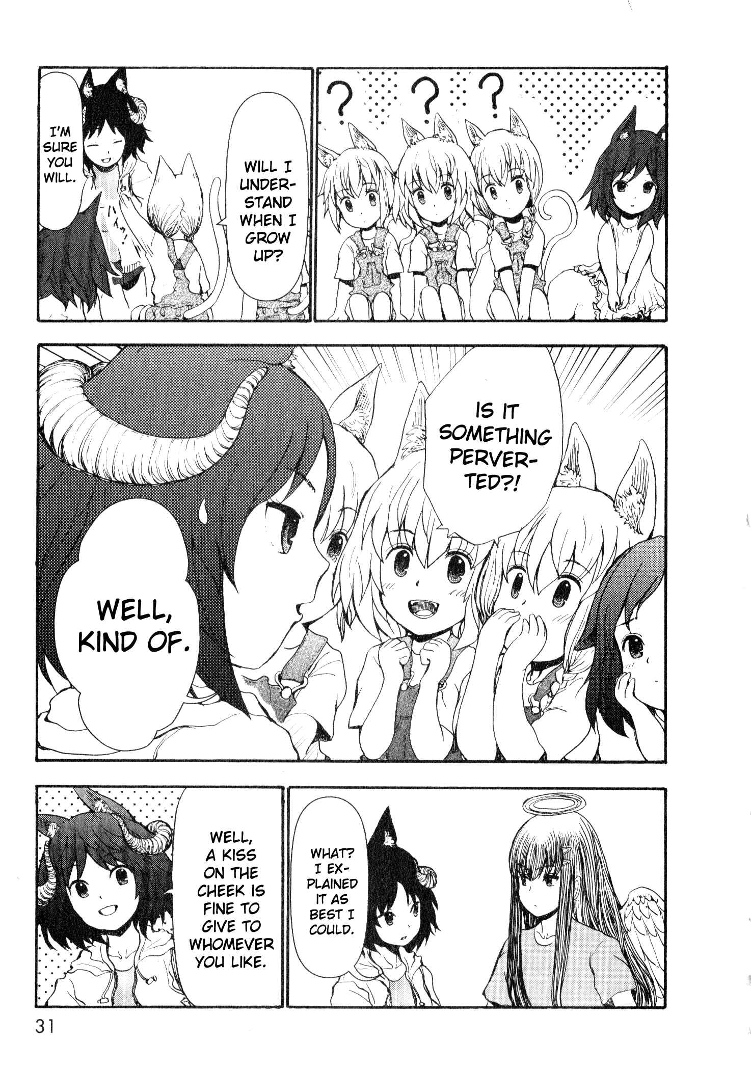 Page 27 Chapter 5 Centaur no Nayami