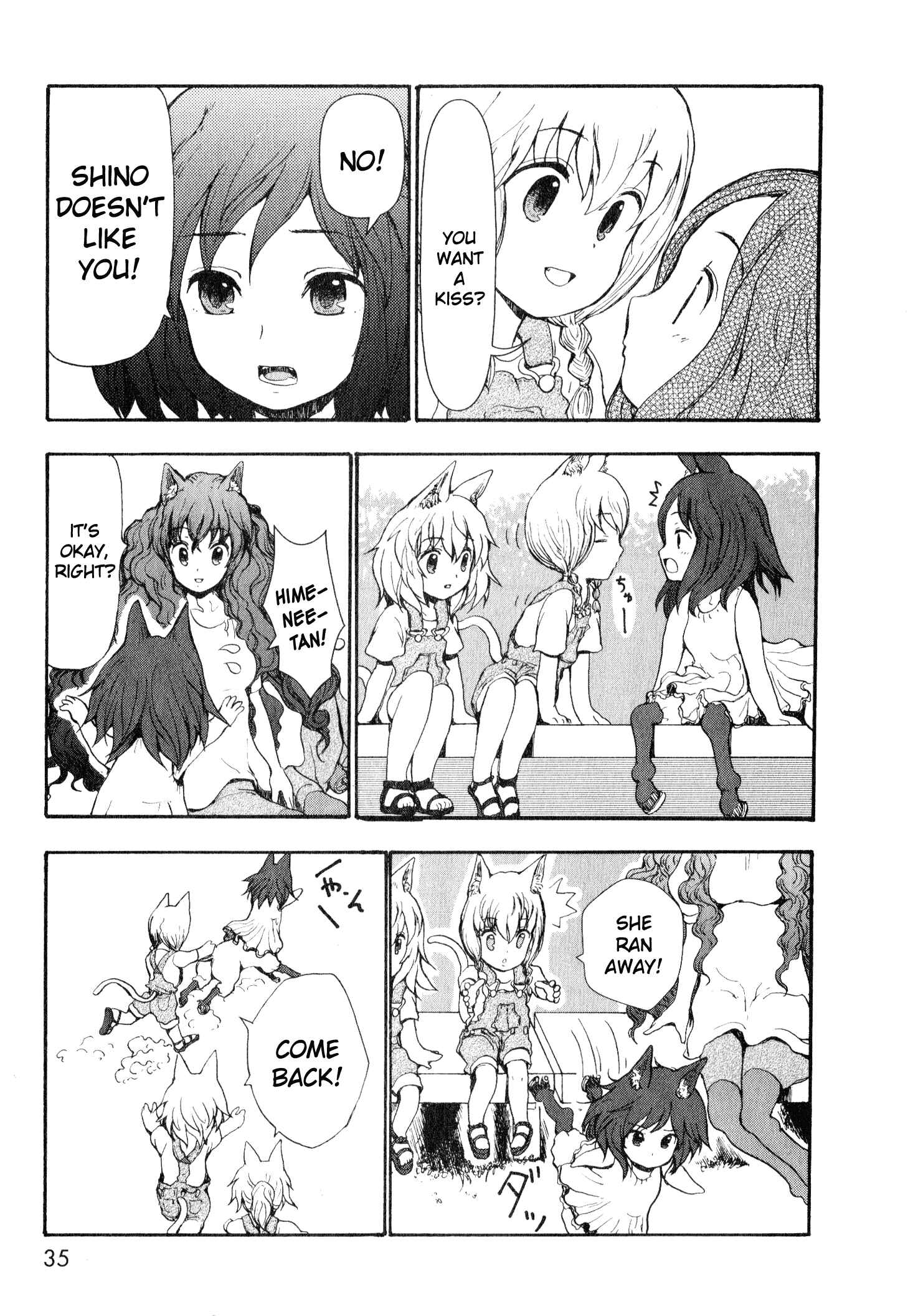 Page 31 Chapter 5 Centaur no Nayami