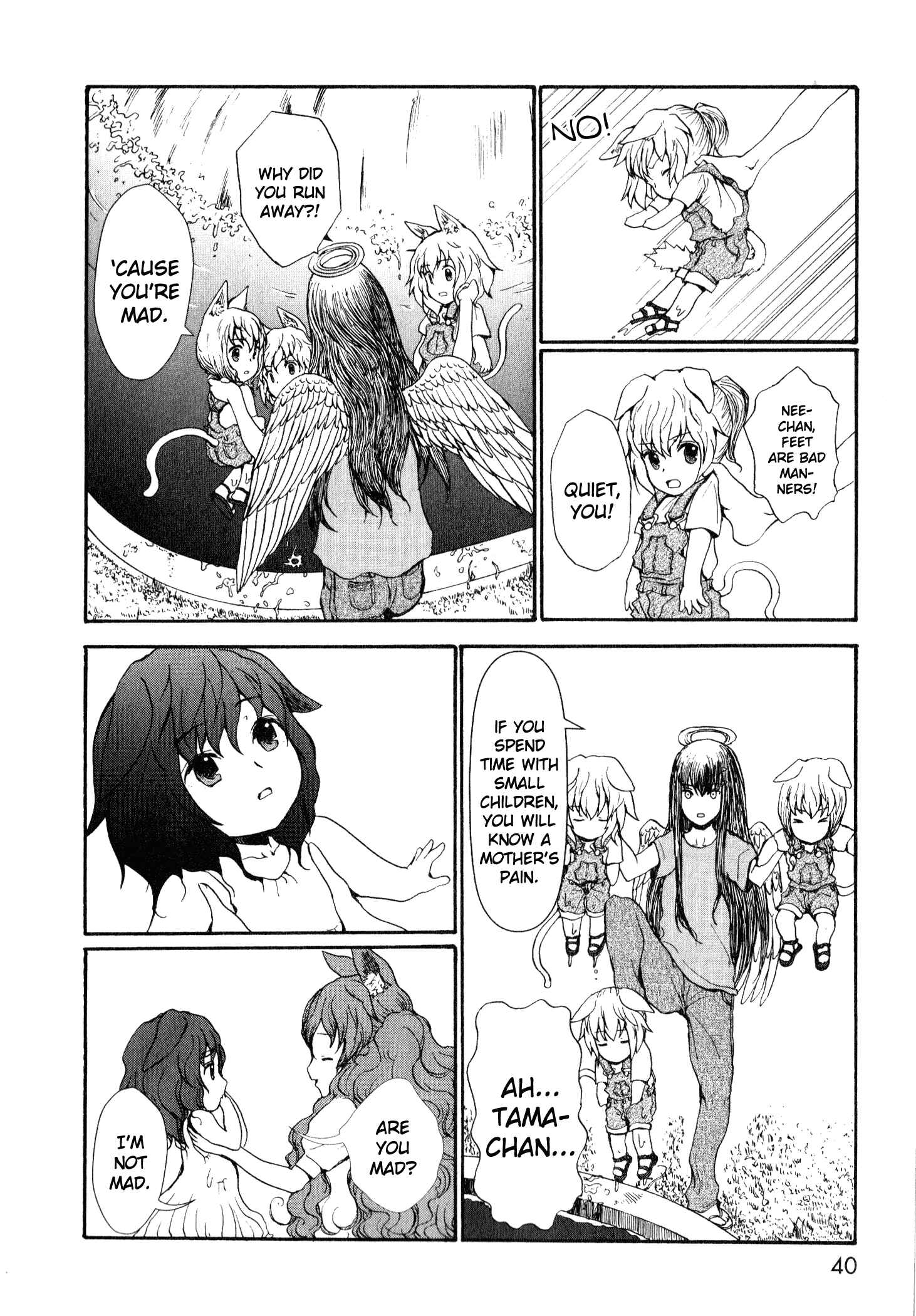 Page 36 Chapter 5 Centaur no Nayami