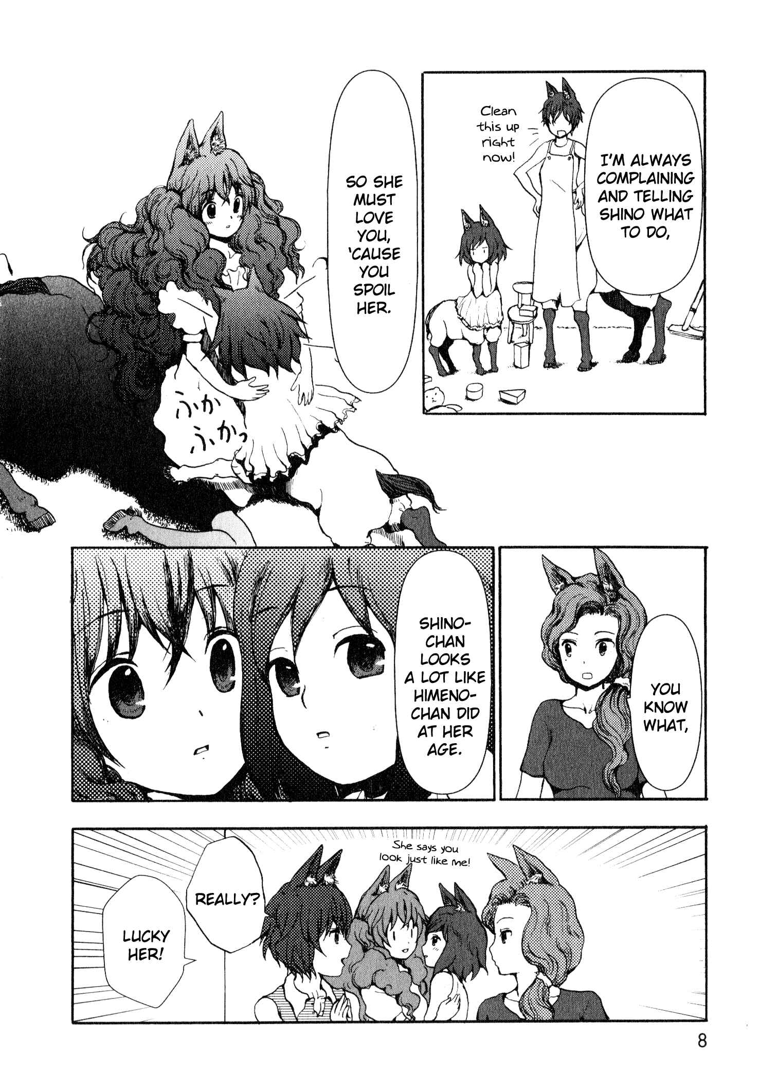 Page 5 Chapter 5 Centaur no Nayami