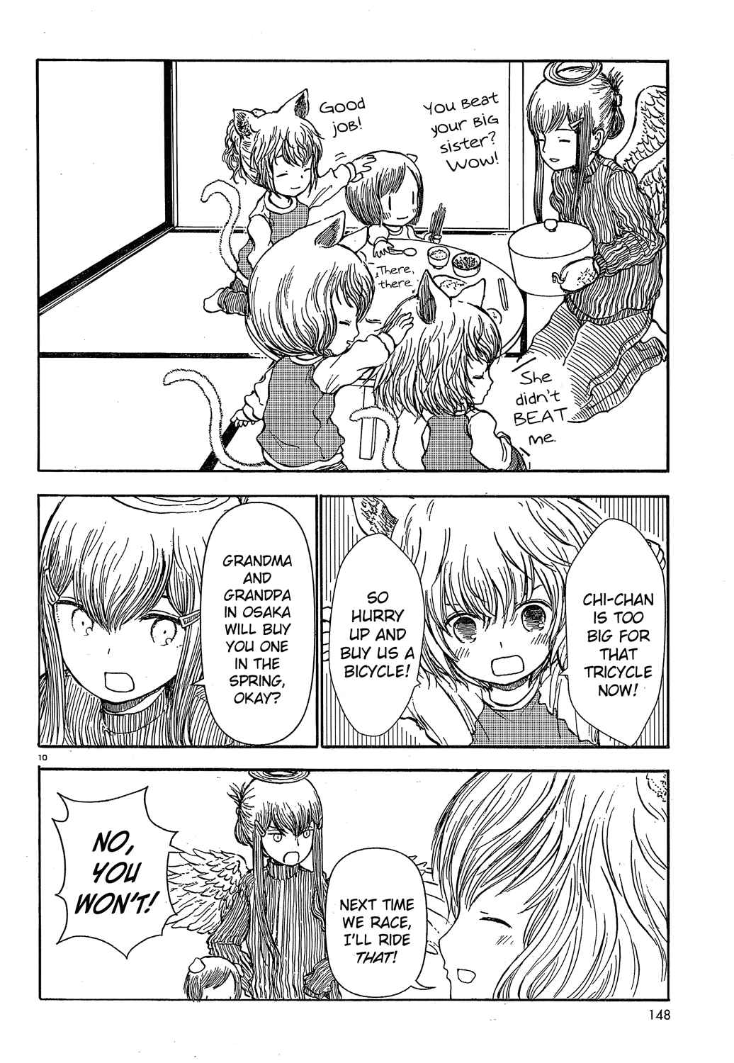 Page 10 Chapter 25 Centaur no Nayami