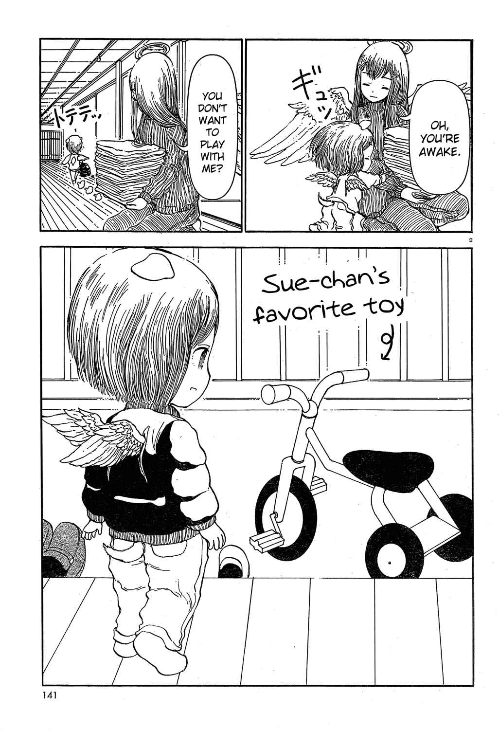 Page 3 Chapter 25 Centaur no Nayami