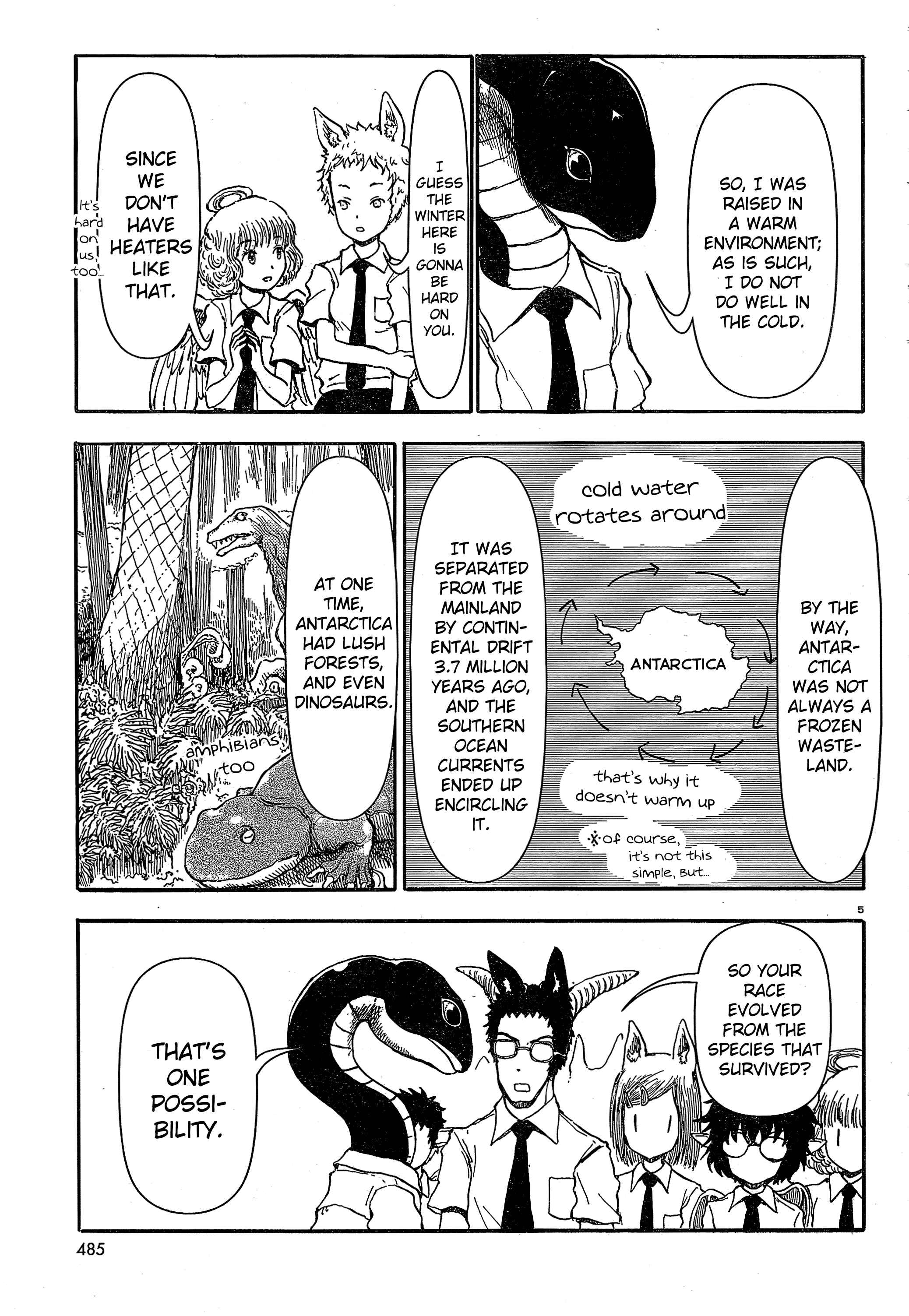 Page 5 Chapter 16 Centaur no Nayami