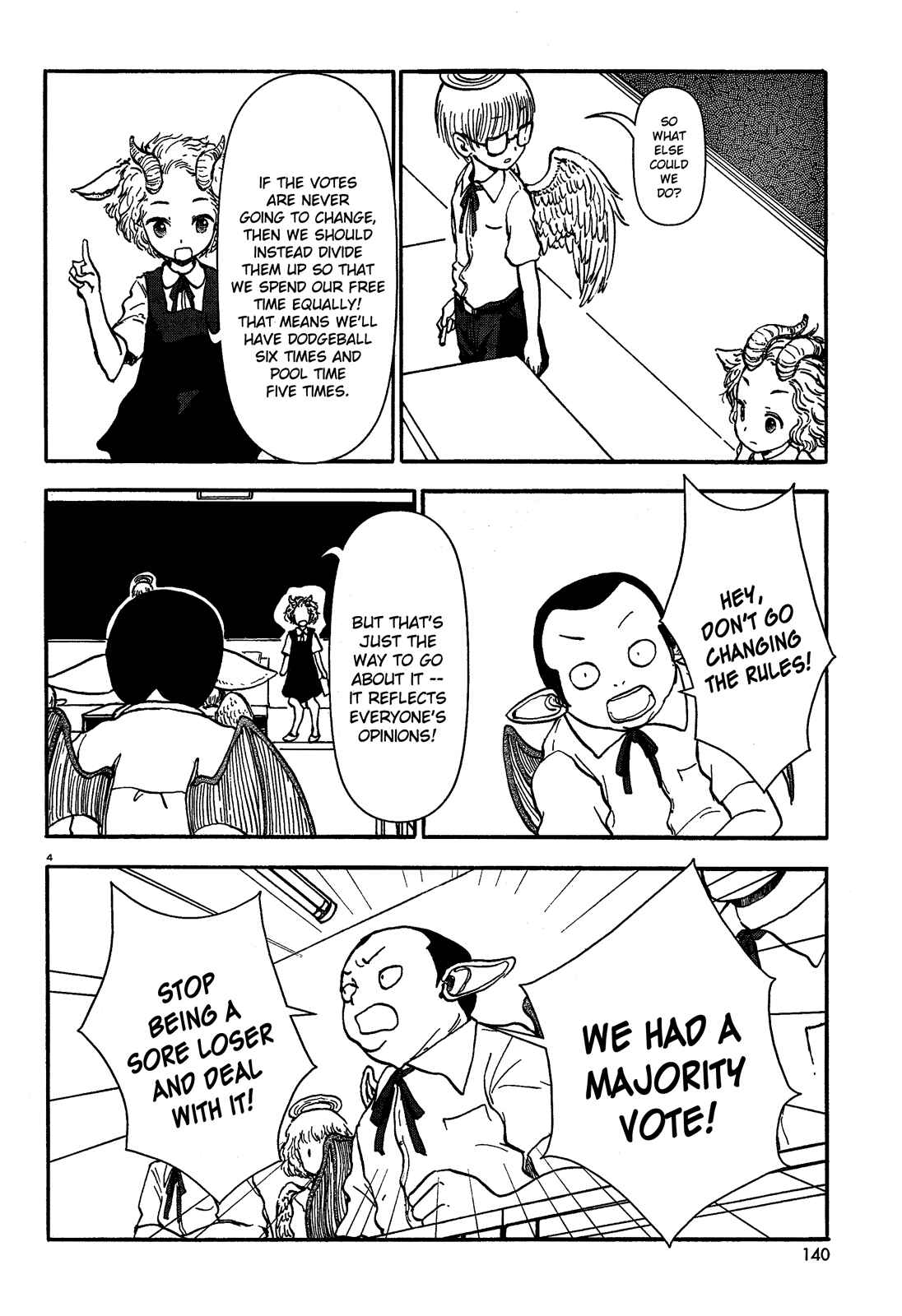 Page 4 Chapter 37 Centaur no Nayami