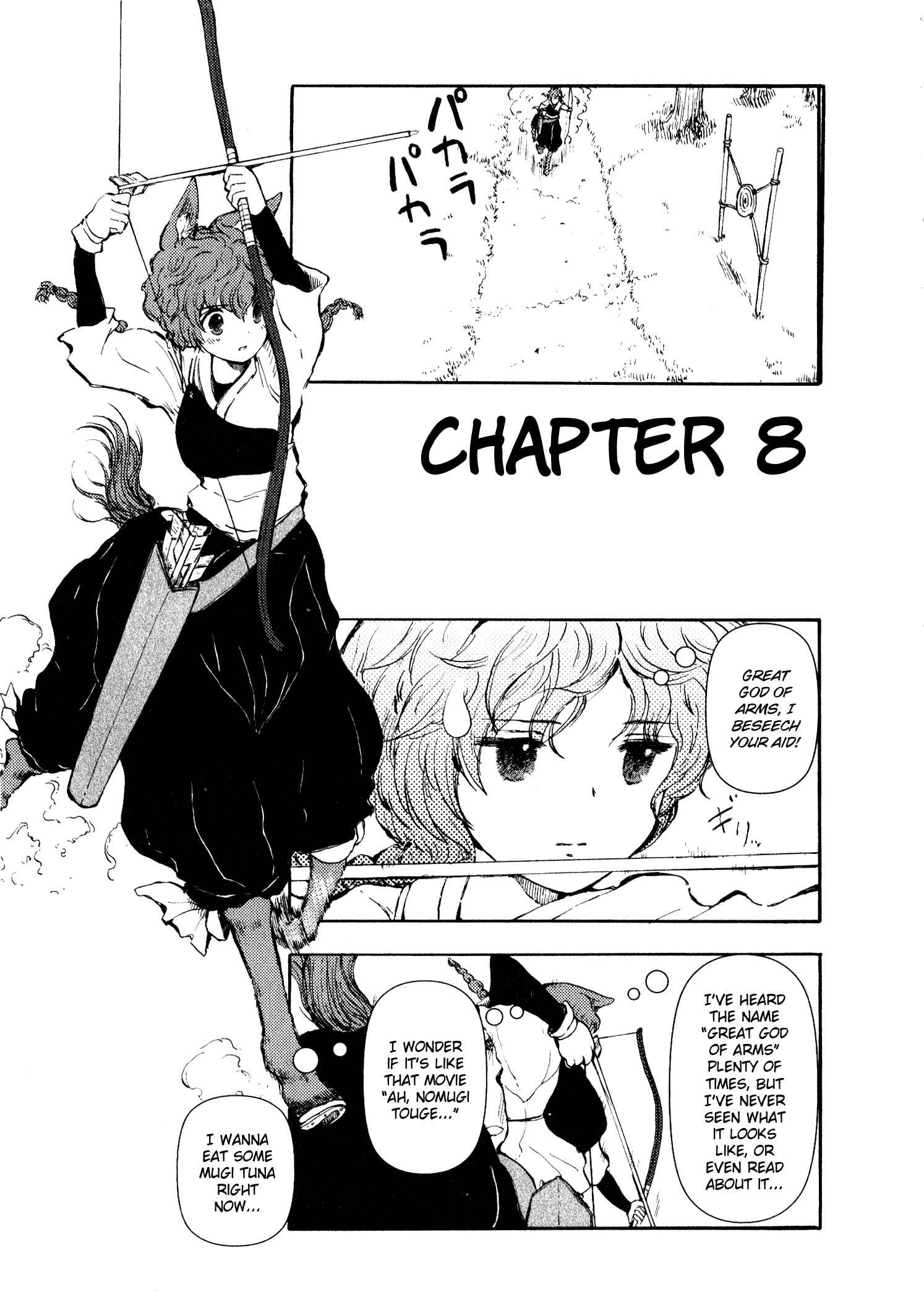 Page 1 Chapter 8 Centaur no Nayami