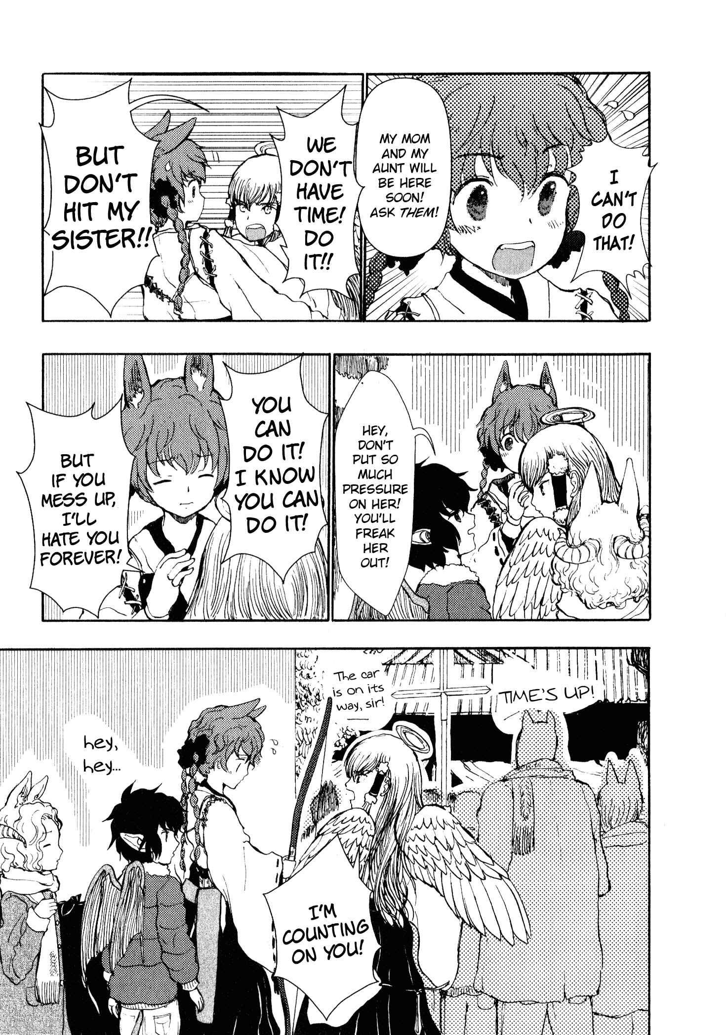 Page 15 Chapter 8 Centaur no Nayami
